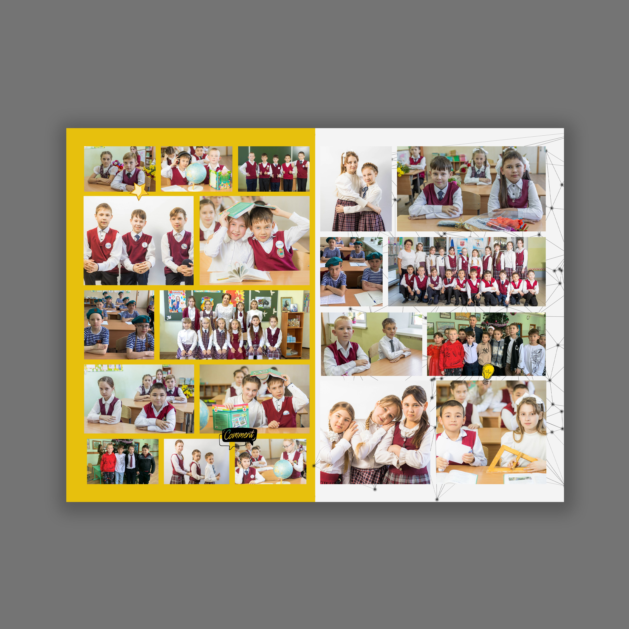 Геометрия. Семейный и свадебный фотограф Екатерина Михайлова