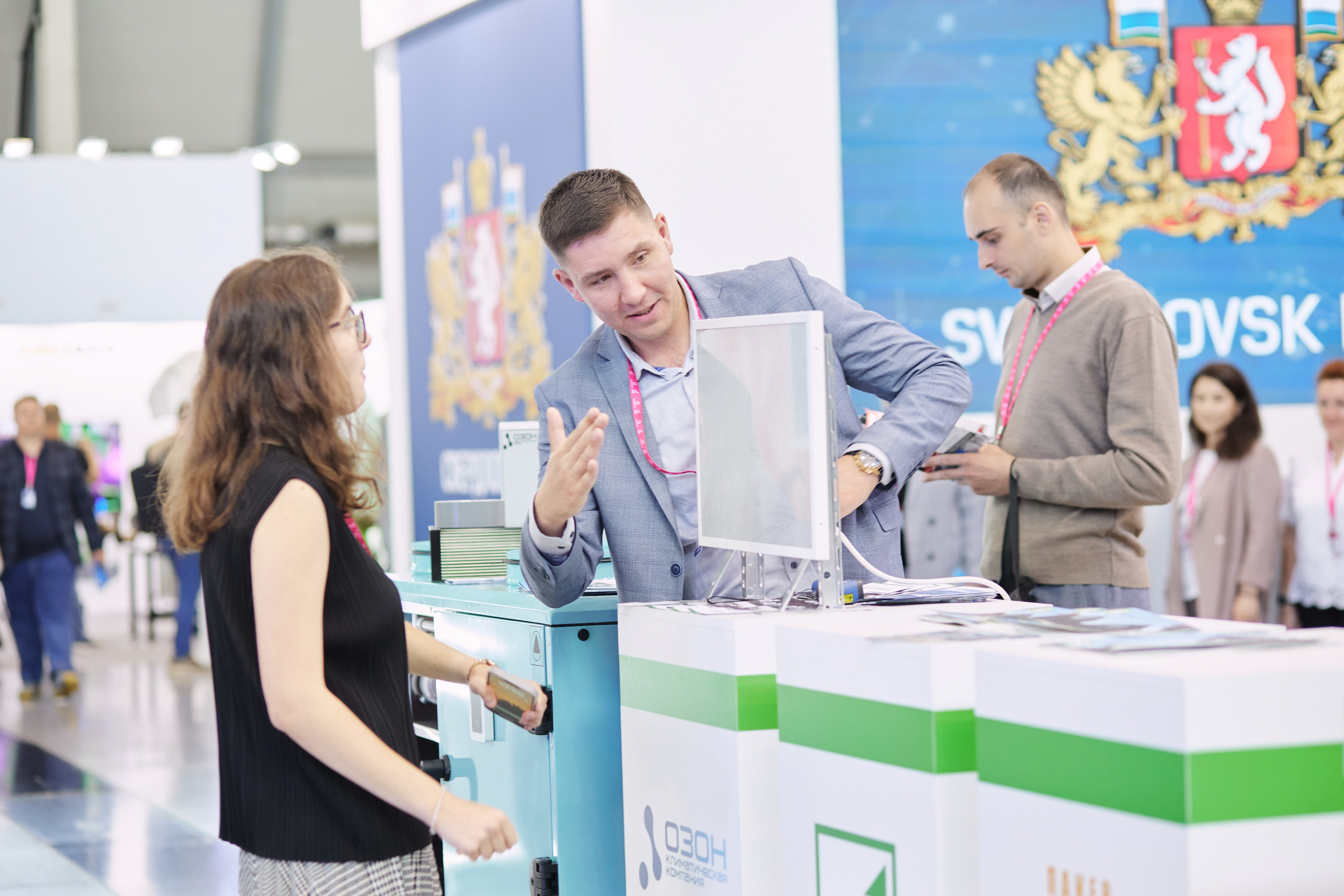 Югра Иннопром. Портретный и свадебный фотограф в Екатеринбурге Владимир ЛузинЛузин