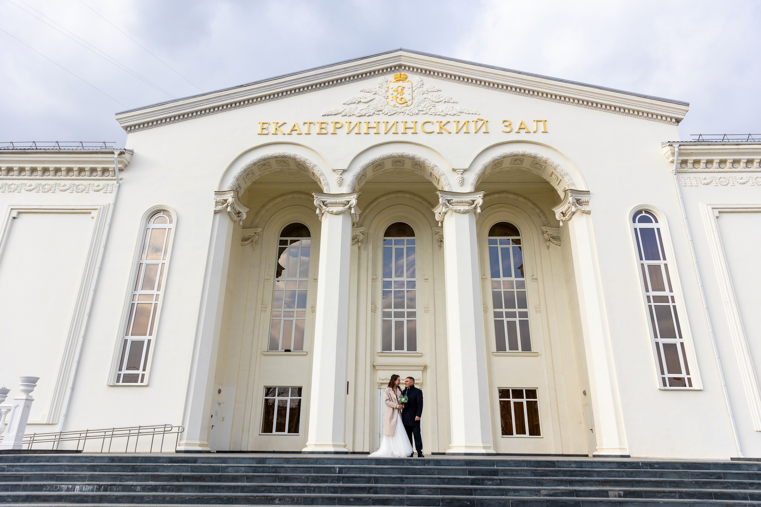 Свадьба Татьяны и Сергея 16.02.2024. Свадебный и семейный фотограф Виолетта Сидельникова. Краснодар, Россия, Беларусь, Европа