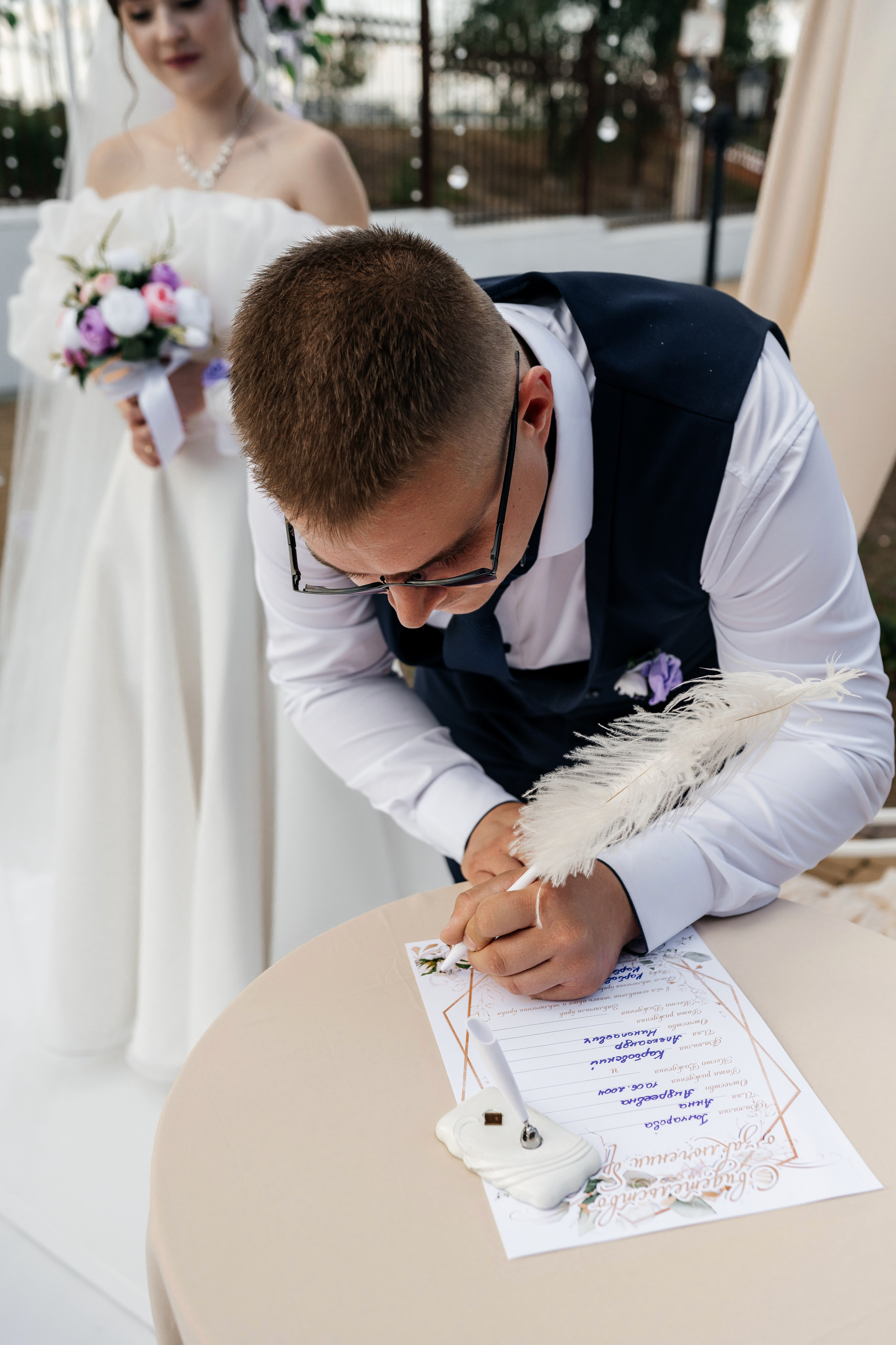 Анна и Александр. 16.08.2025. Фотограф в Каменске-Шахтинском Ольга Сагал