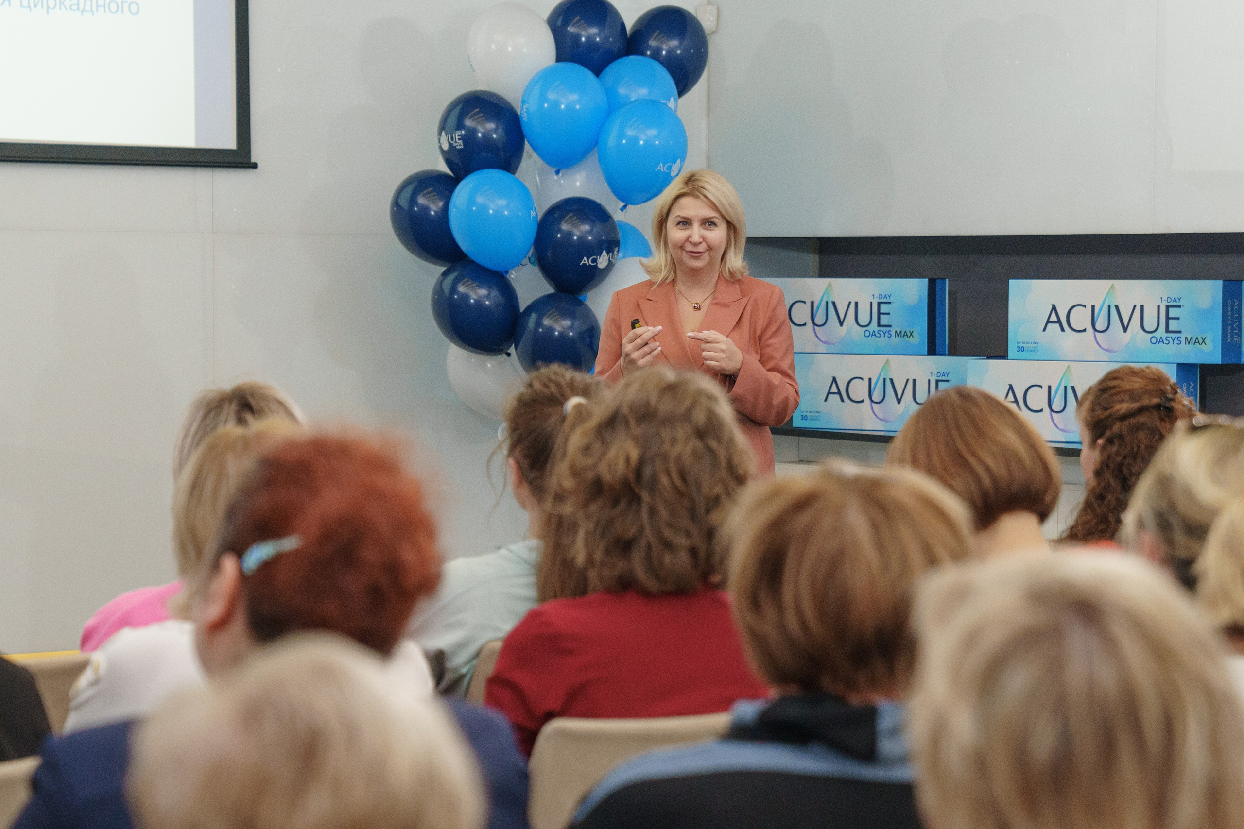 Репортаж с конференции ACUVUE. Саша Потапкин Фотограф. Сочи, Екатеринбург, Москва