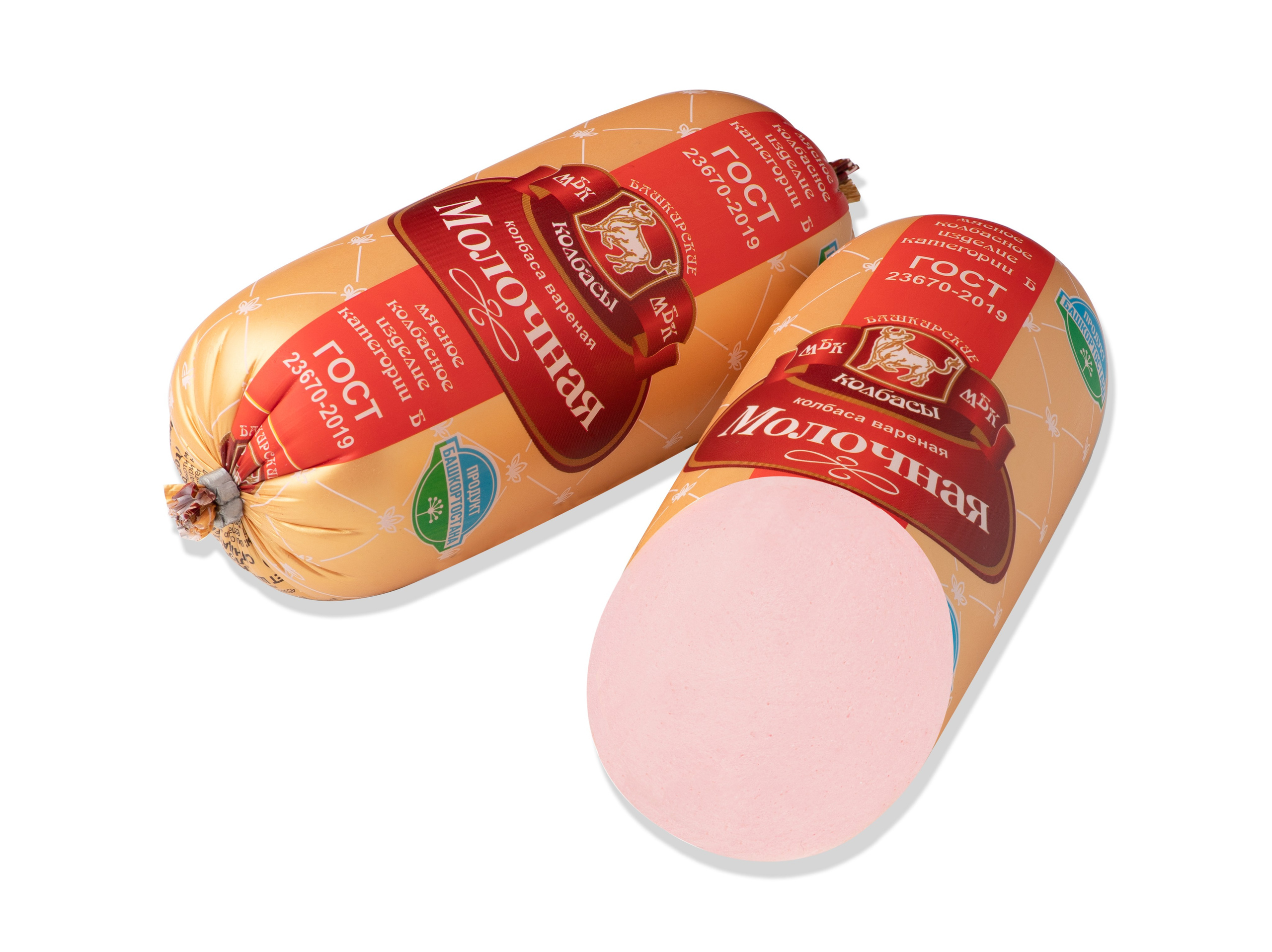 Колбасные изделия. Предметный и Фудфотограф Уфа