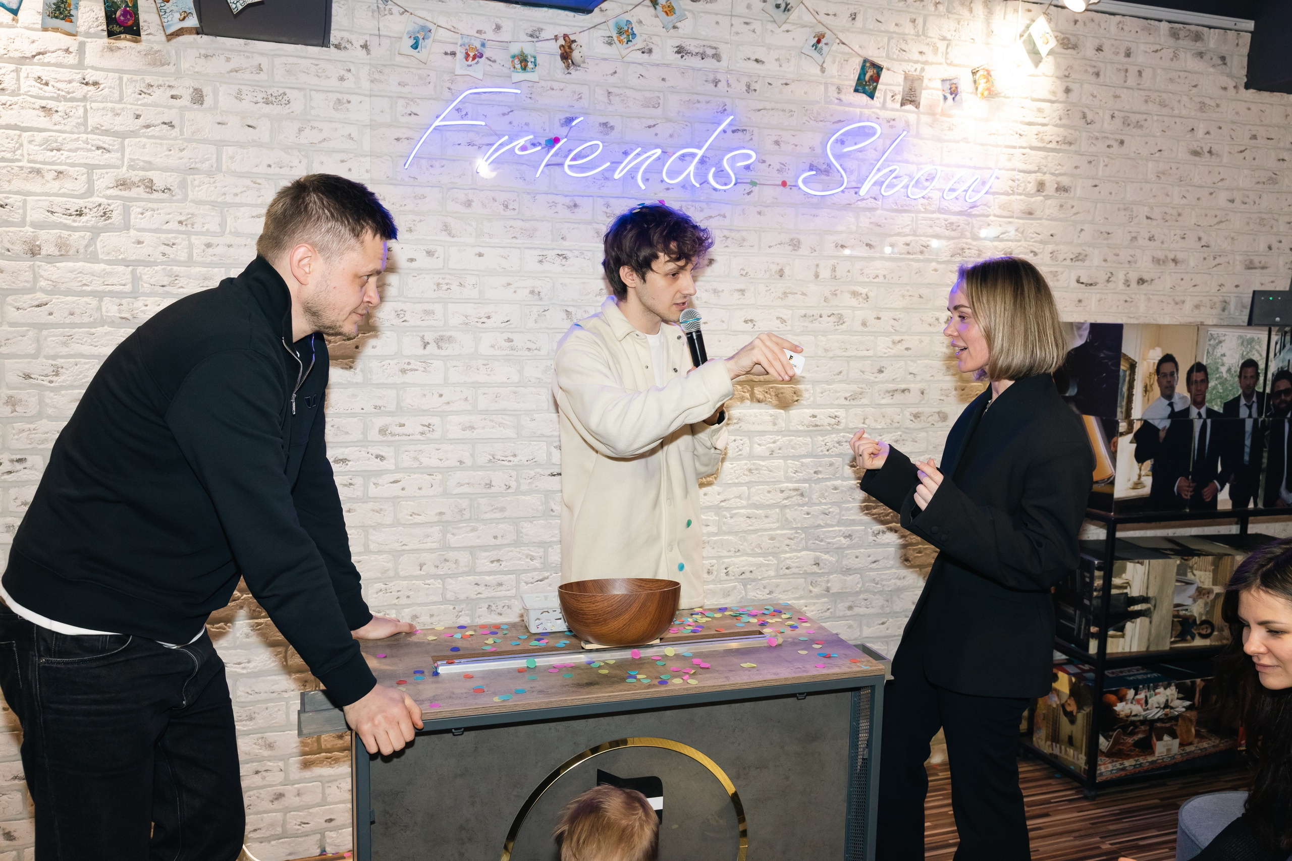 Дни рождения