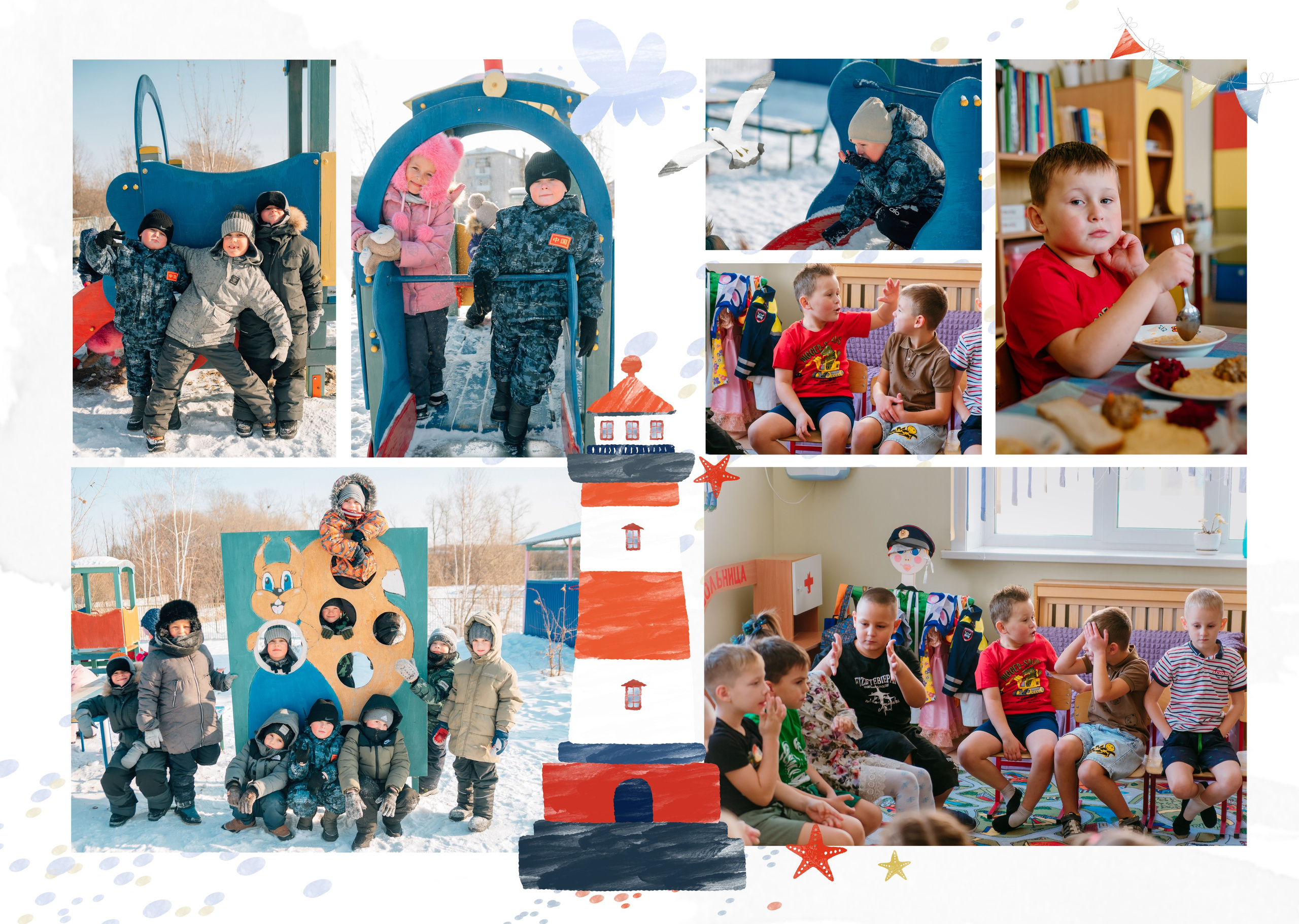 МАКЕТЫ НА ПРОВЕРКУ. АЛЫЕ ПАРУСА. Семейный и детский фотограф в Хабаровске Малиновская Светлана