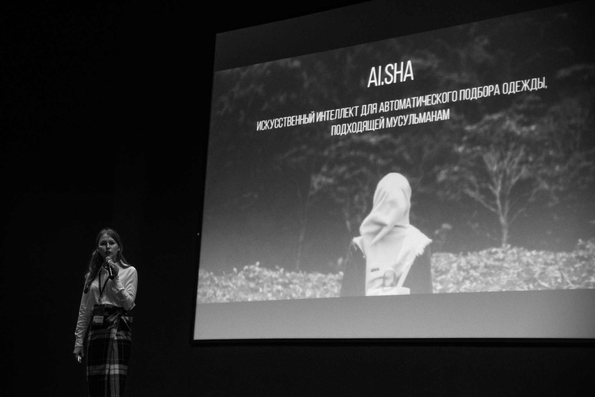 Форум RUSH. Свадебный и семейный фотограф из Санкт-Петербурга Климов Анатолий