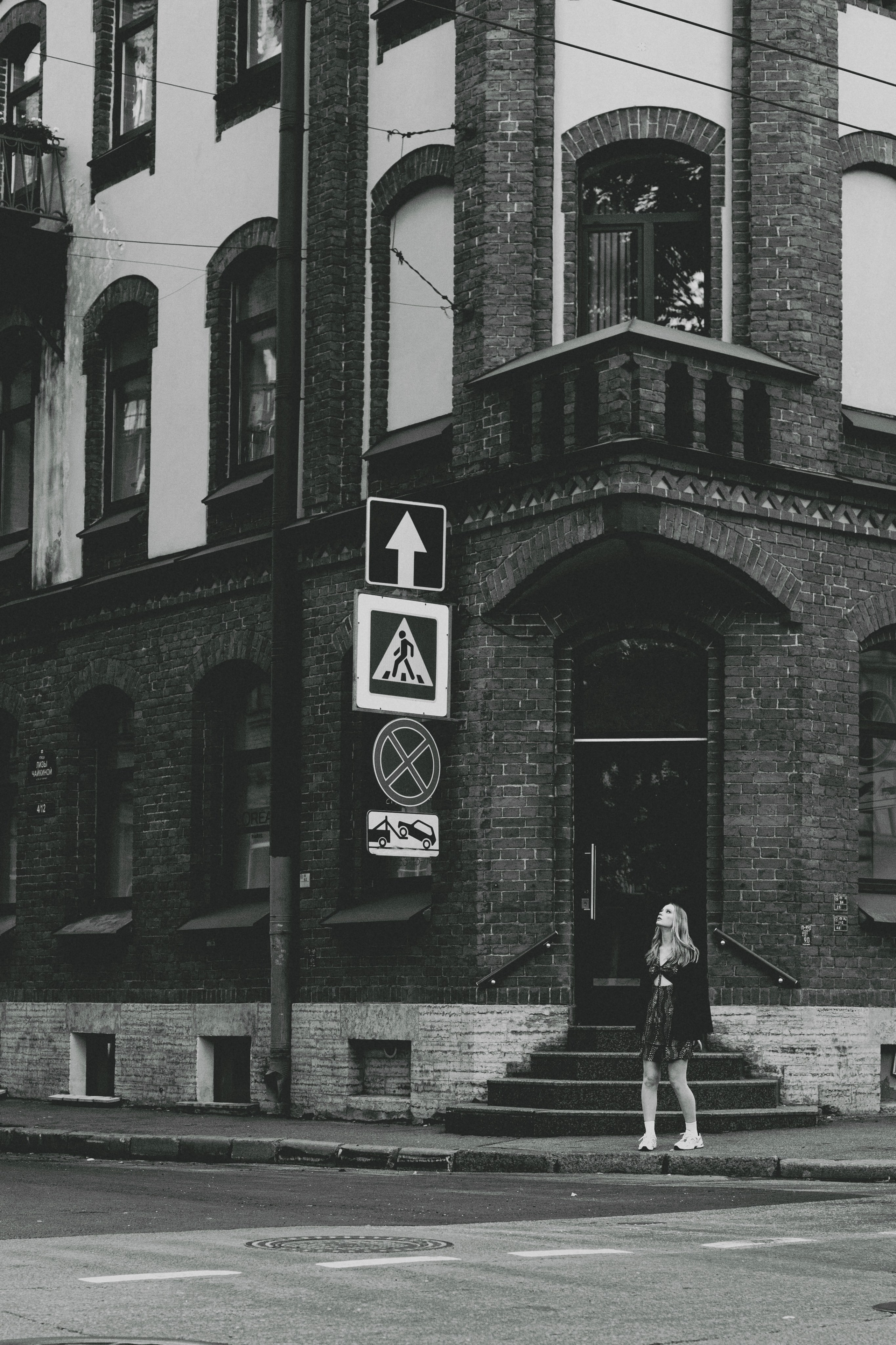 La promenade. Валерия Трофимова ФОТОГРАФ|Санкт-Петербург |Крым