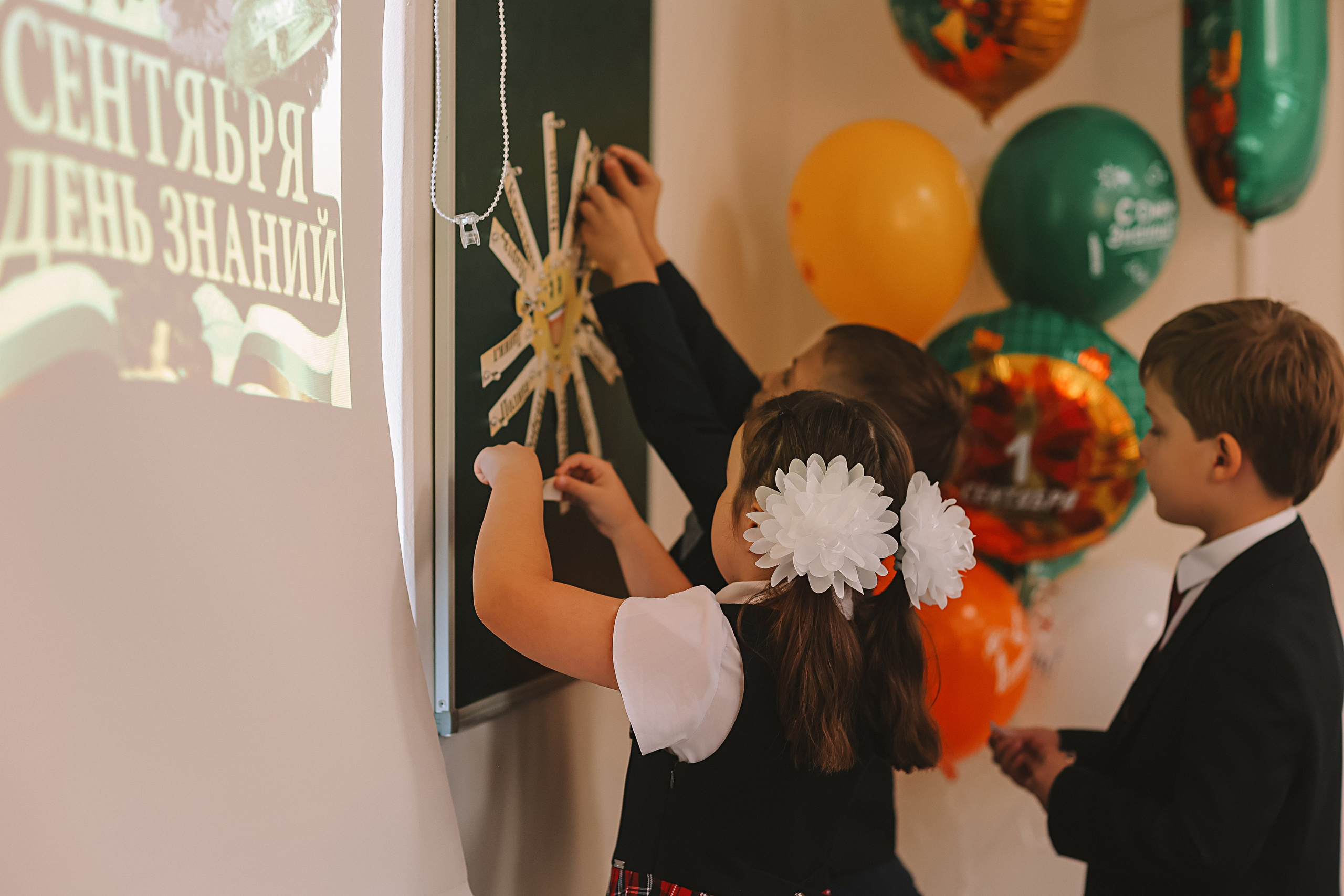 1 сентября 2025 ГРК. Семейный фотограф Тюмень, фотограф на роды Салмина Мария