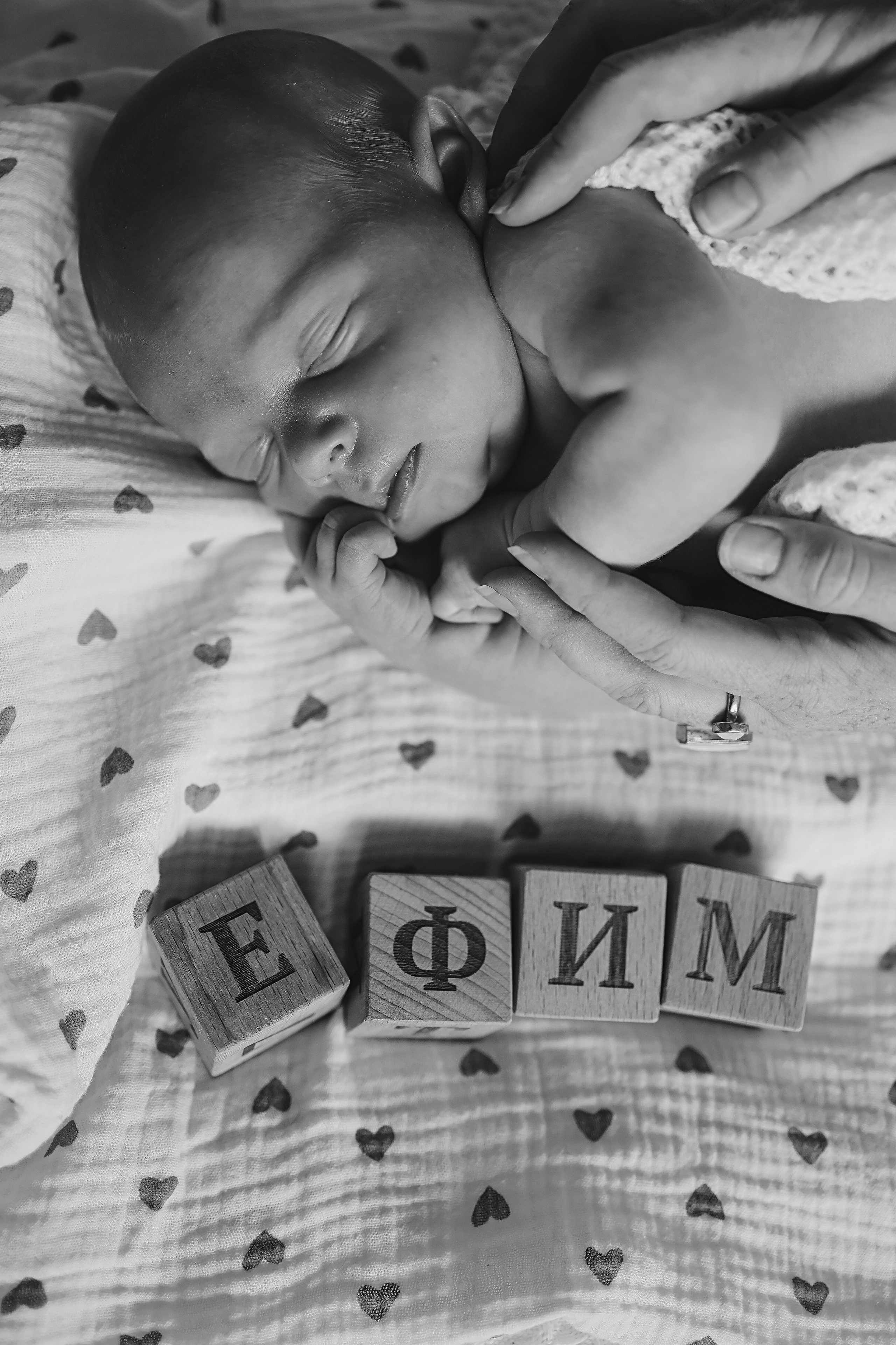 Ефим, 2 недели. Семейный фотограф Тюмень, фотограф на роды Салмина Мария