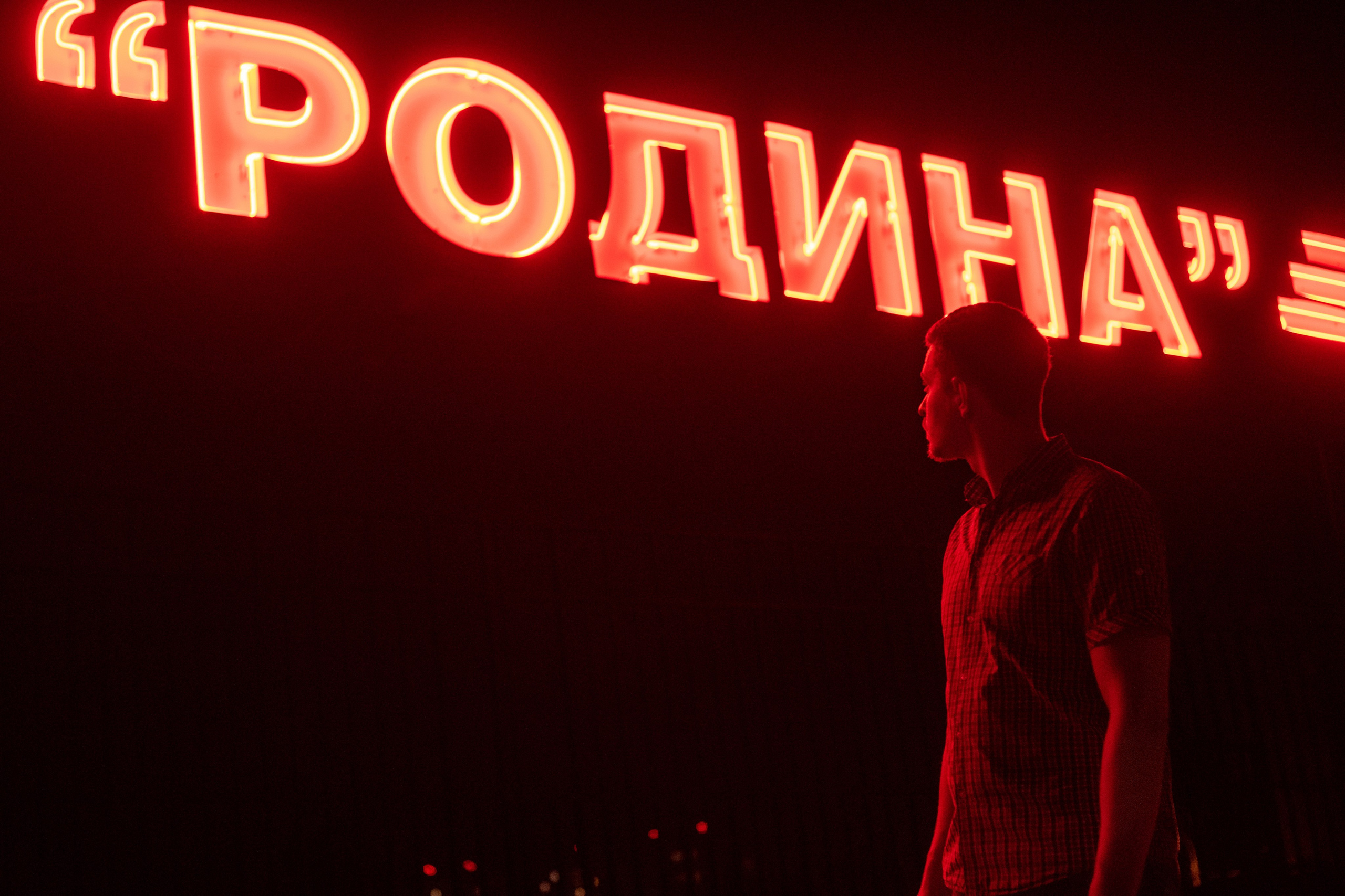 Цвет. Свадебный и репортажный фотограф Антон Воробьев