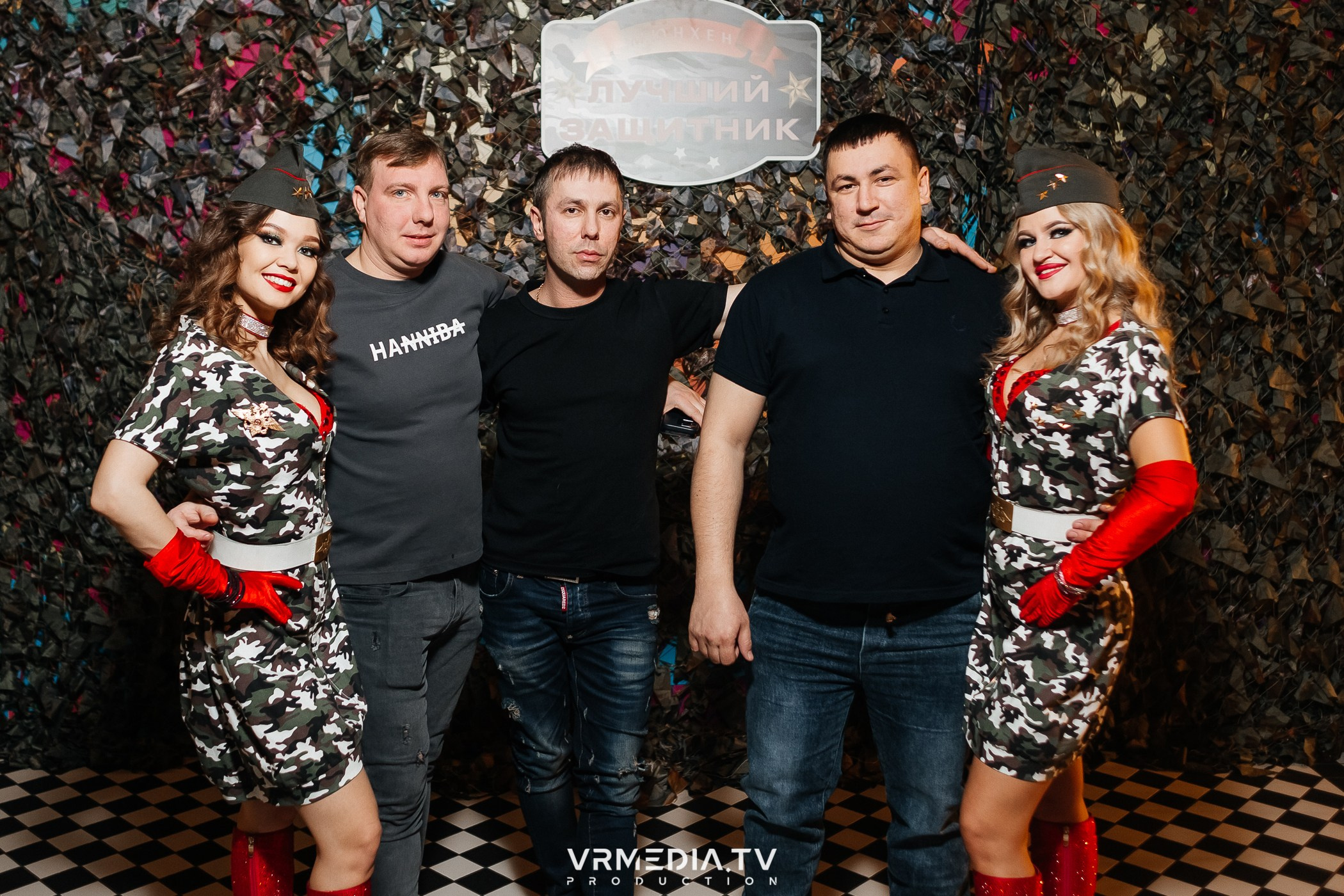 «23 февраля» в ресторане «Мюнхен»