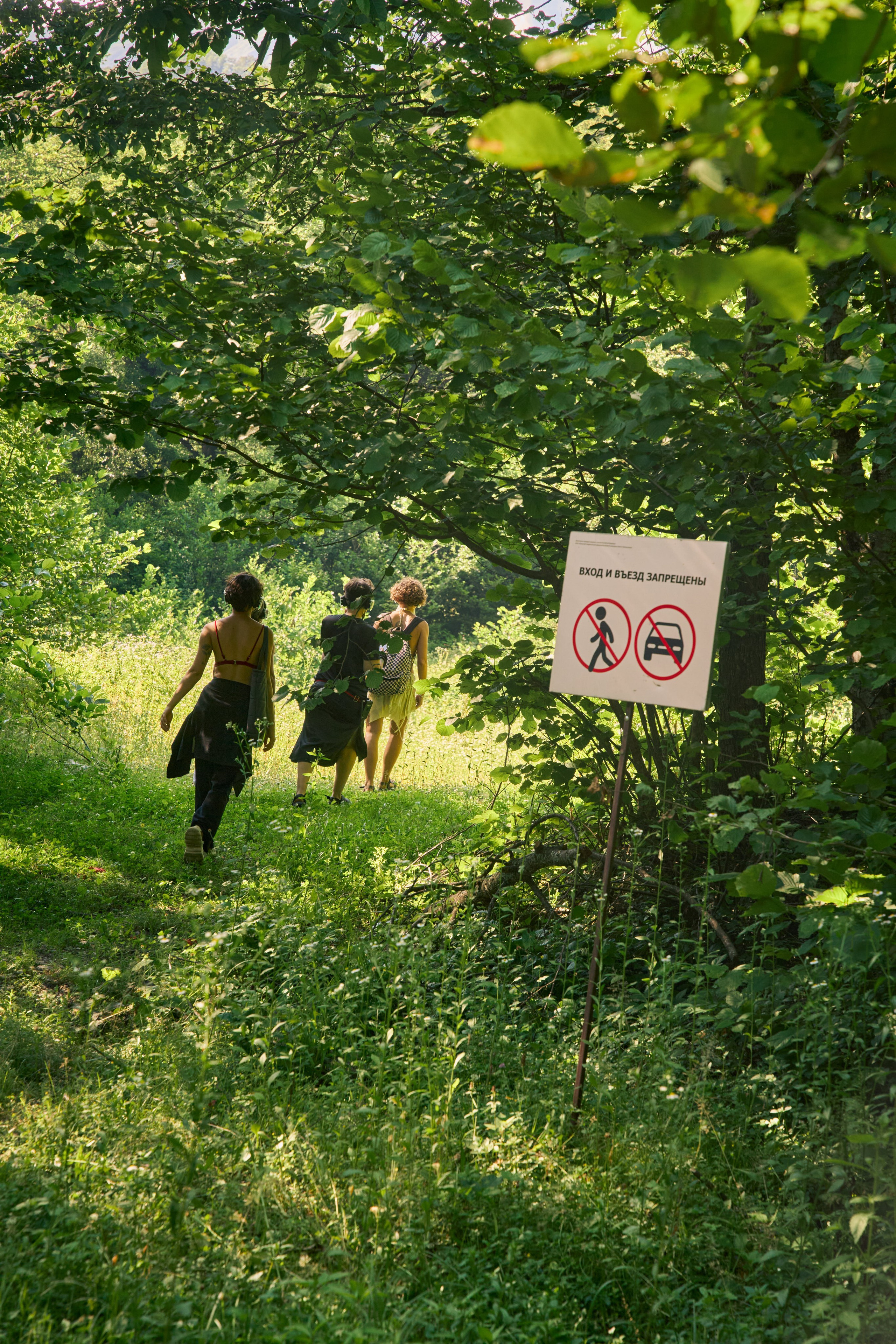 Съемка мероприятия на природе. Индивидуальный фотограф в Сочи Владимир Чудинов