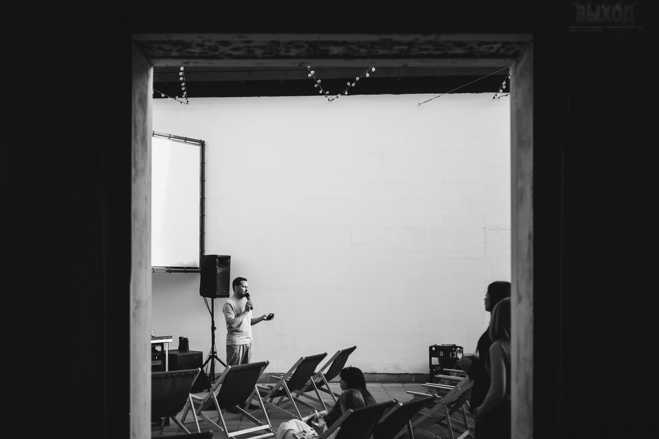10.06.2026 | Лекторий № 91 «Тенденции интерьерного дизайна 2026: открытия Milan Design Week» Лекция Марии Васильевой. Фотограф Роман Рудаков