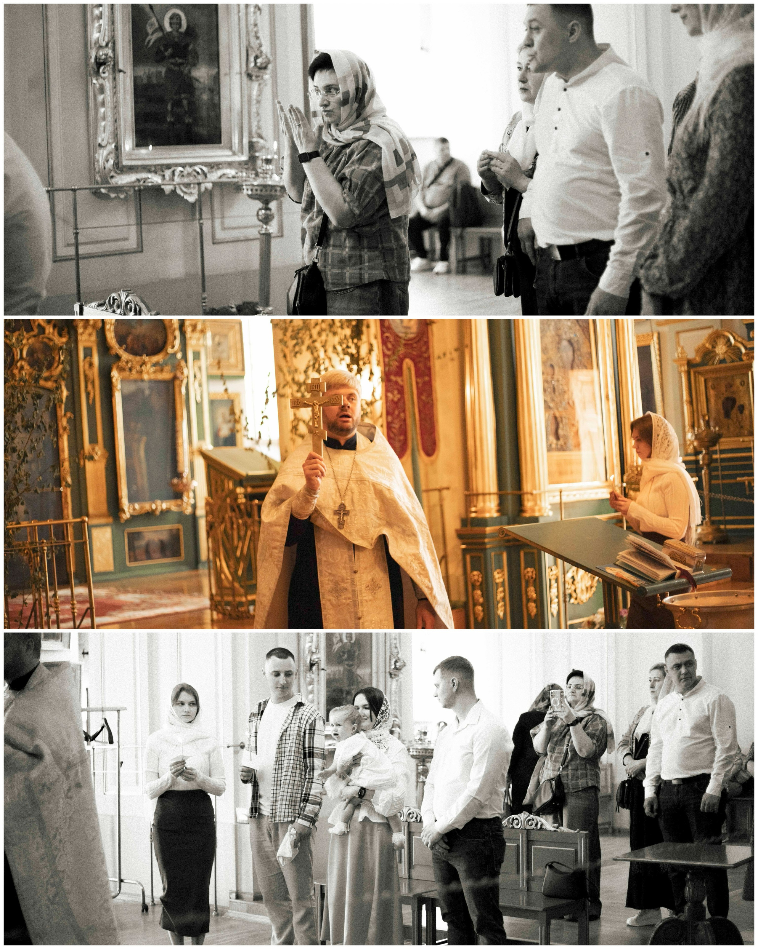 Таинство Крещения