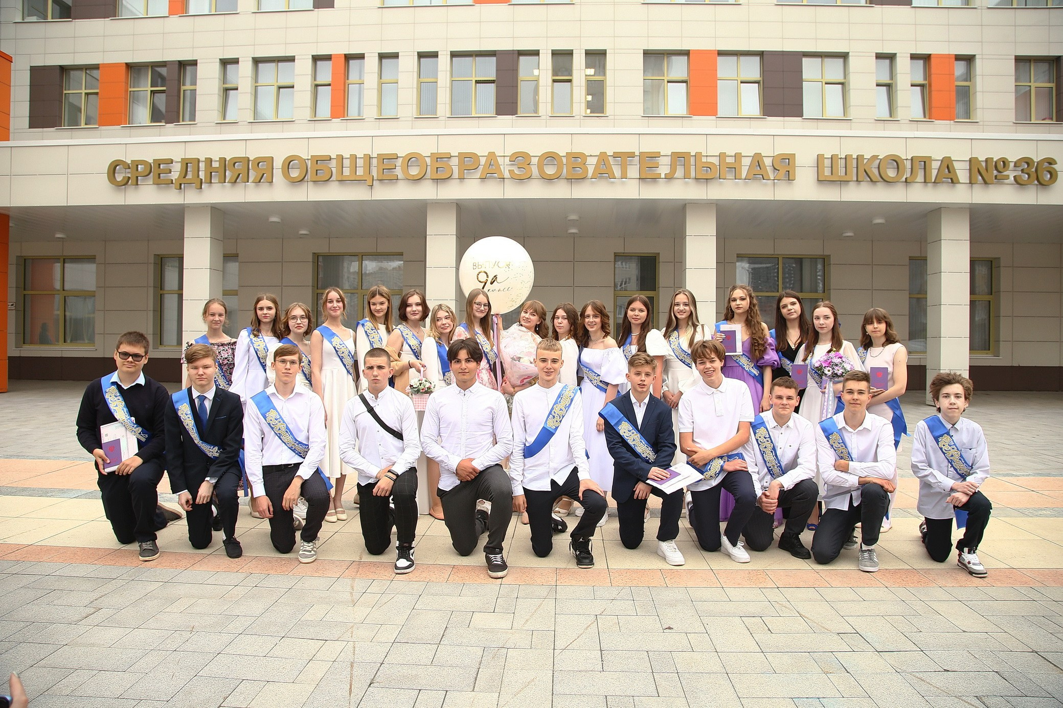 Выпускные. Профессиональный фотограф в Подольске Елена Локтионова