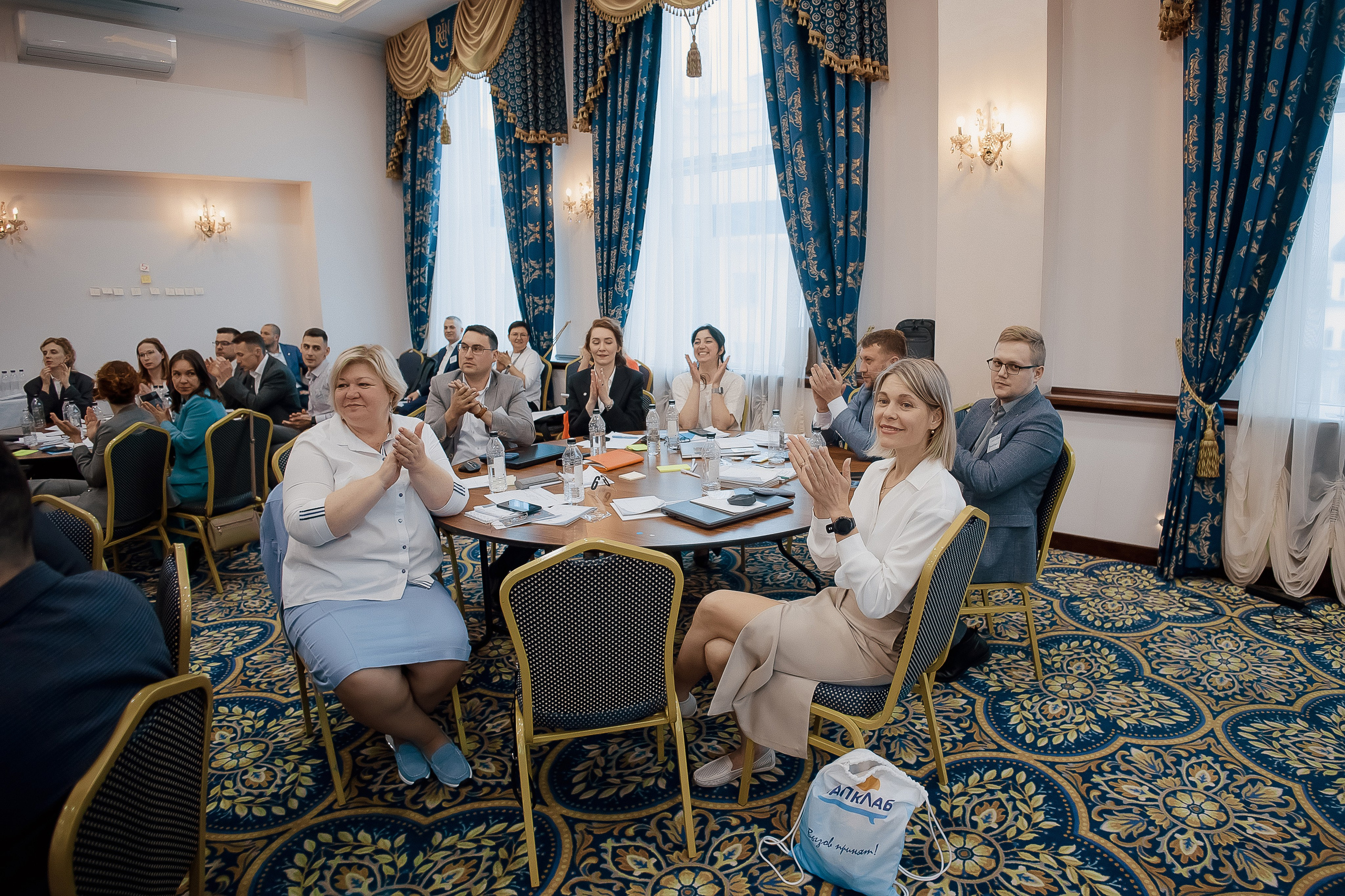 Конференция. Свадебный фотограф