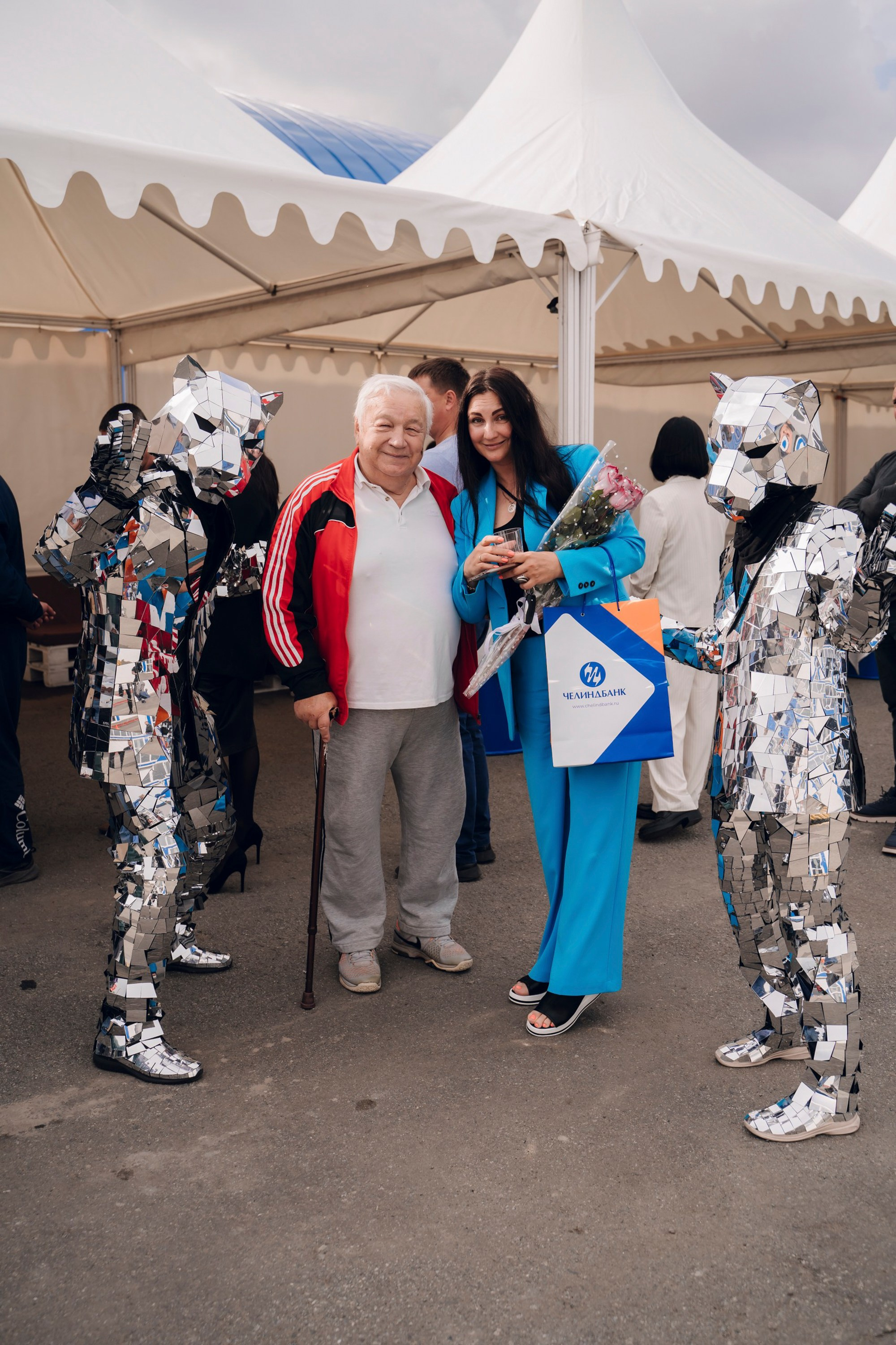 Корпоративные события. Geometria