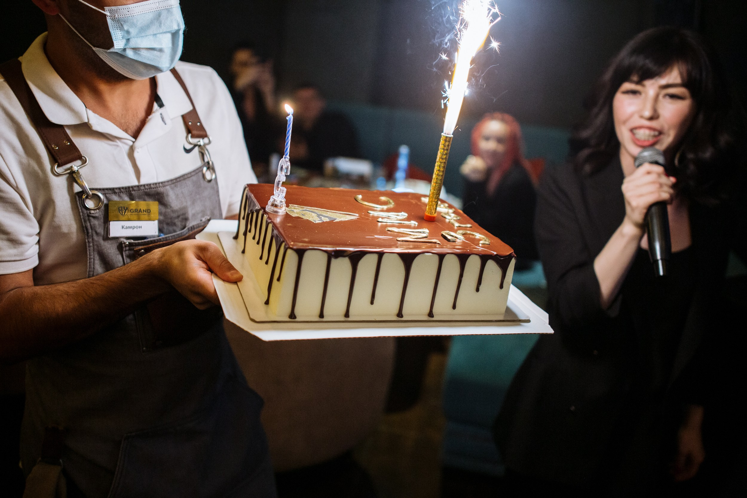 Money management. Главная