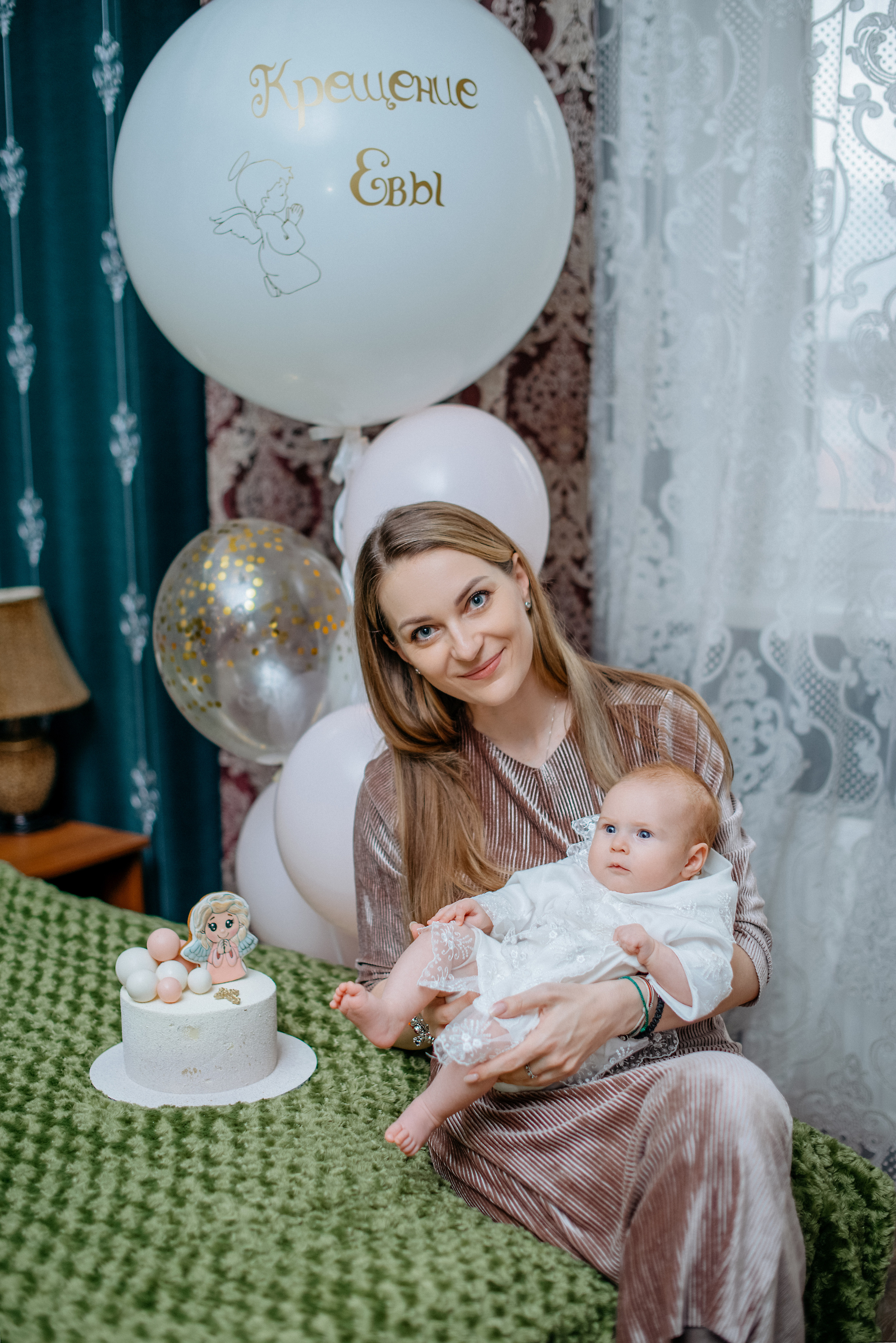 Плутахины. Свадебный фотограф Белгород