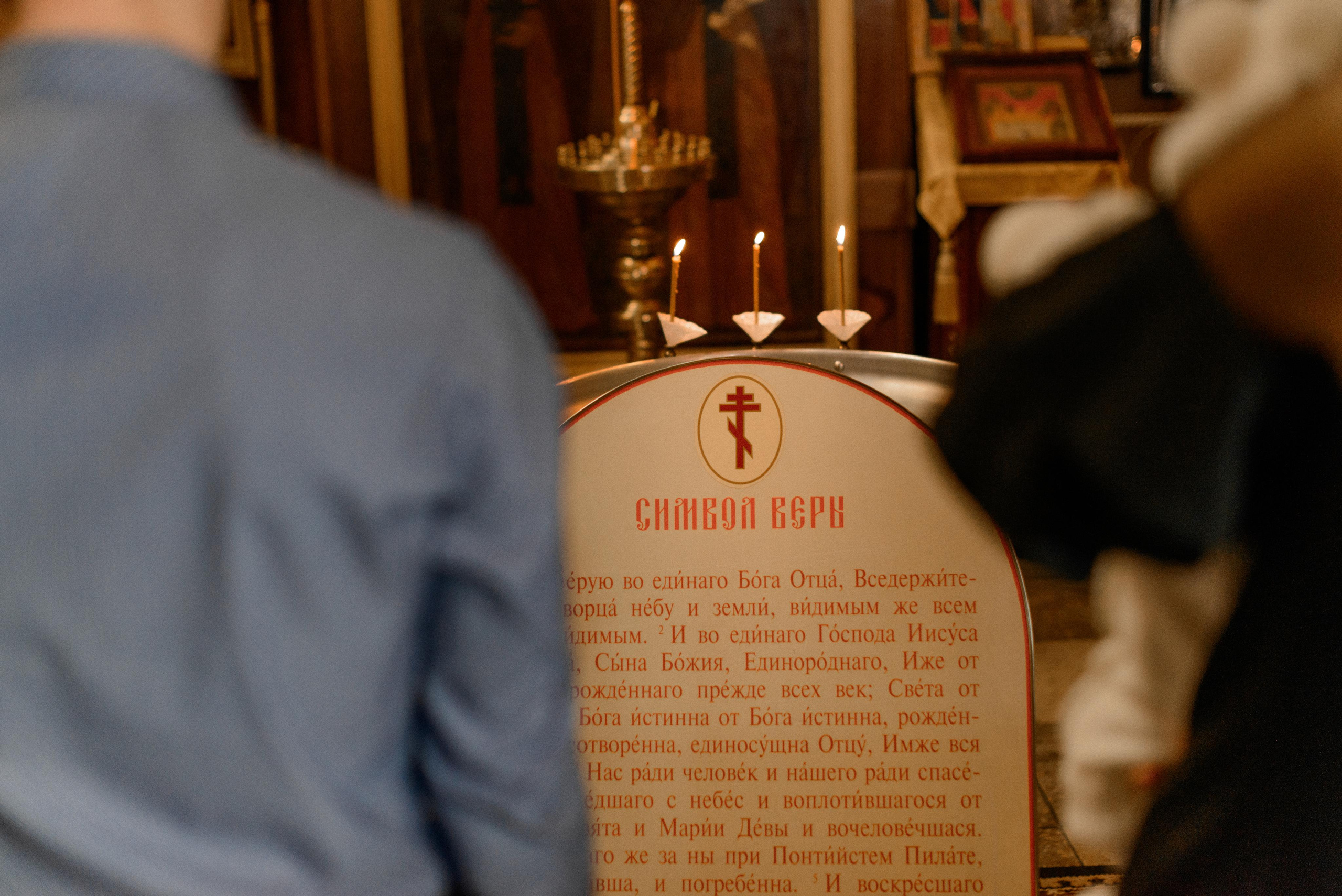 Сытниковы. Свадебный фотограф Белгород