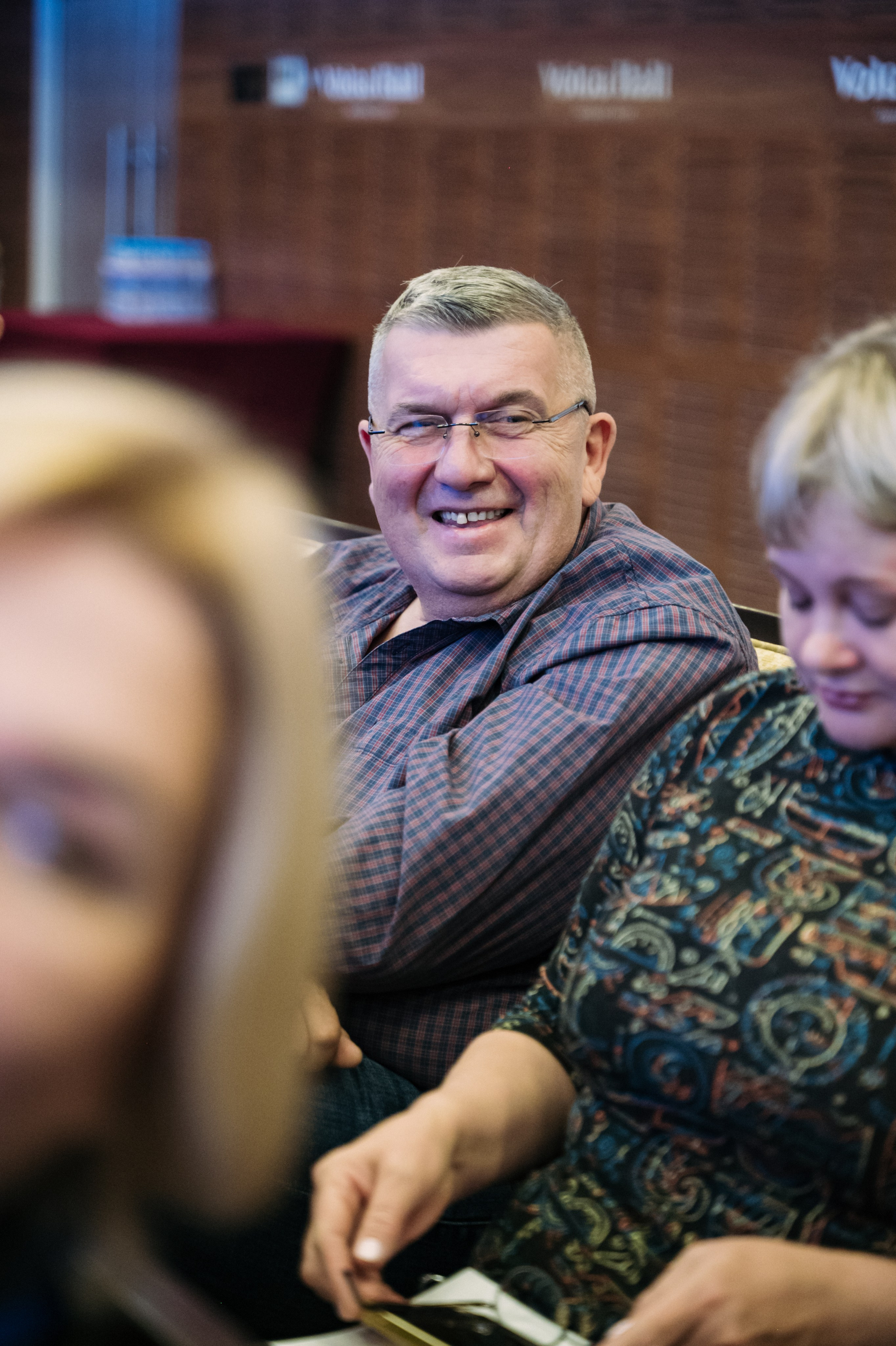 Конференция+корпоратив Авто-ГБО