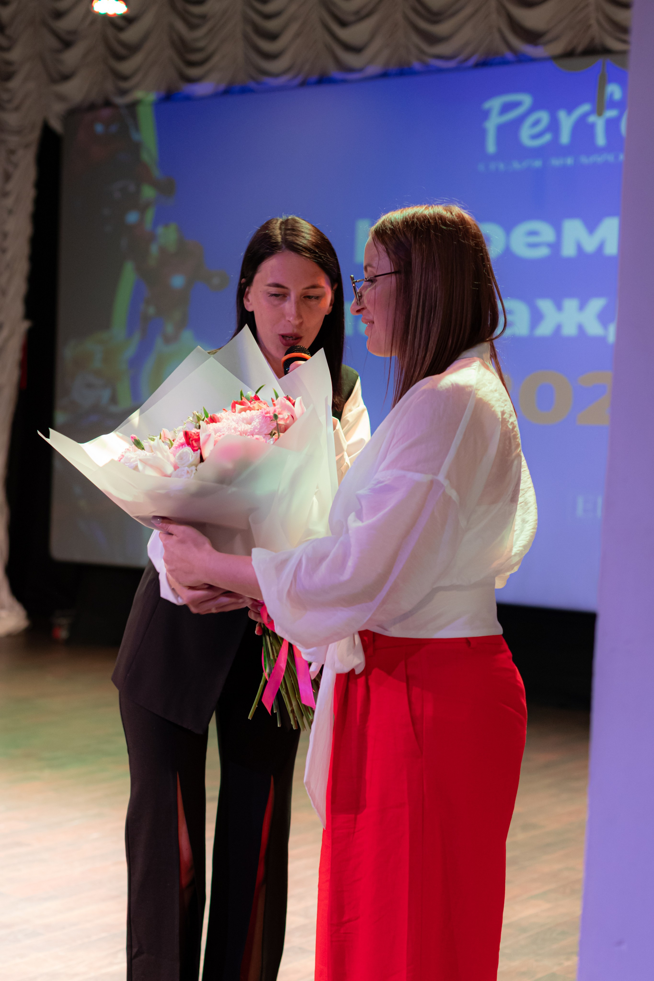 PERFECT. Photokarish