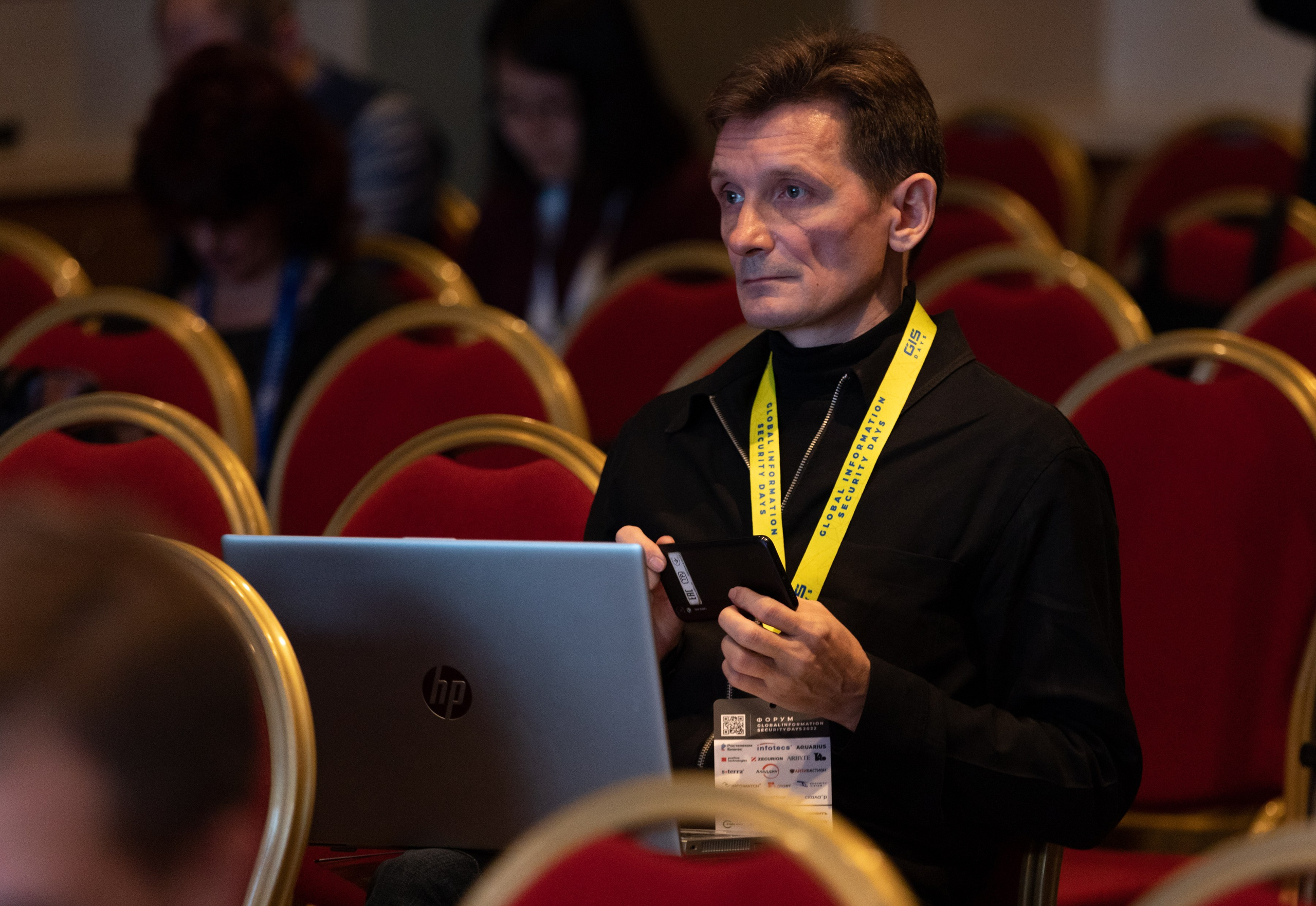 Конференция GIS. Фотограф Анна Зиновьева