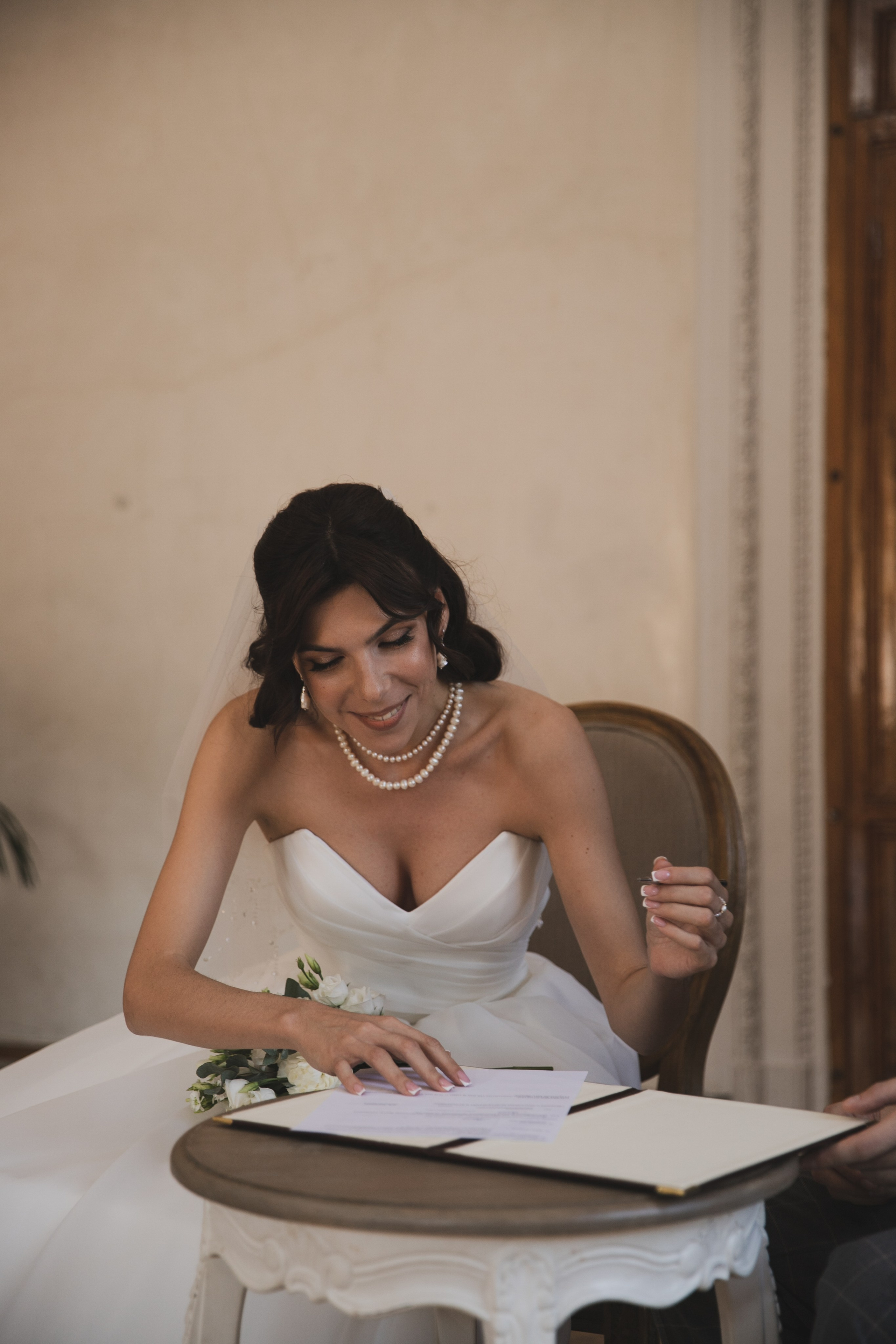 Константин и Елизавета. Фотограф Москва и МО Анастасия Пясковская