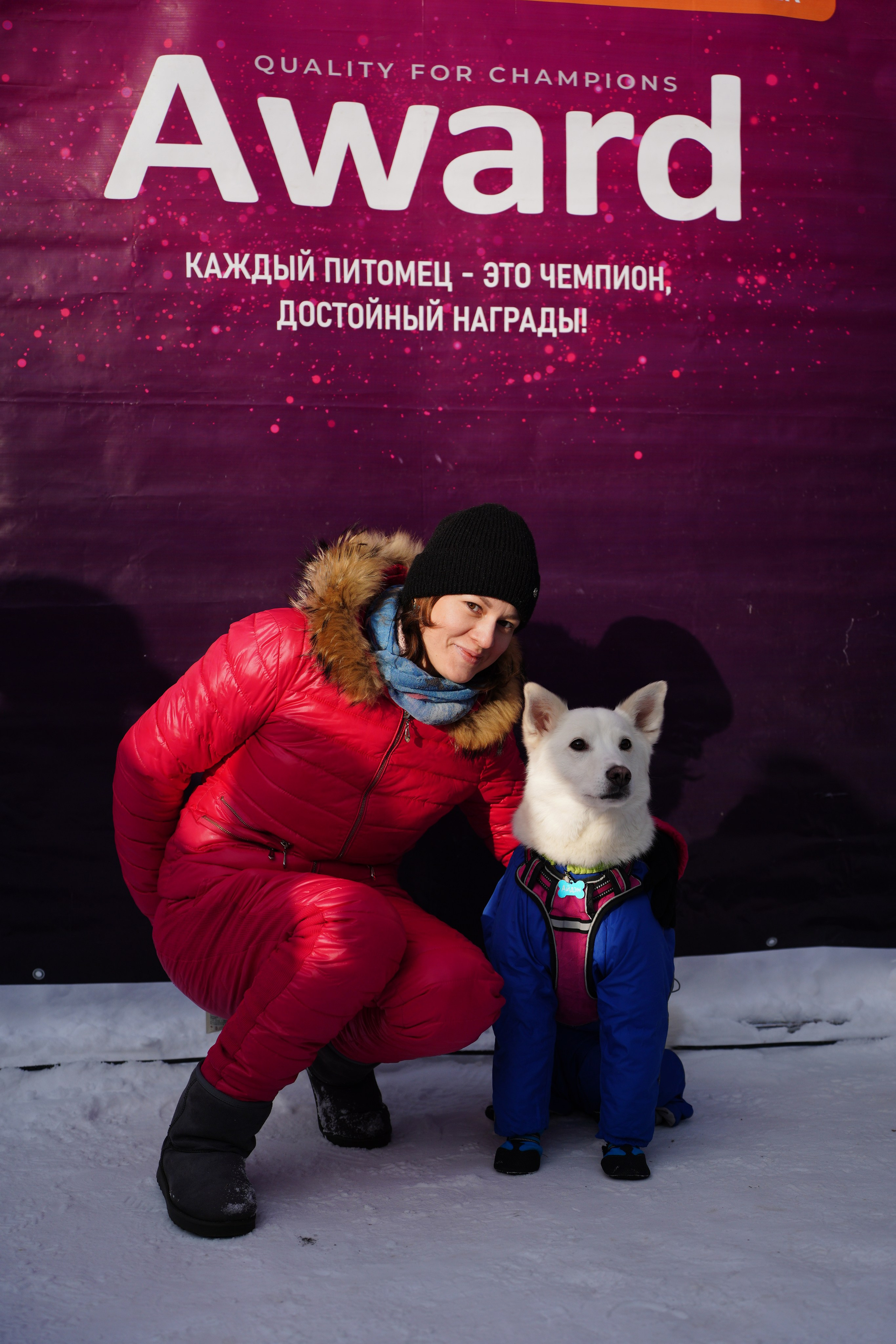 Благотворительная Акция «Ищу Человека». Pupov.png