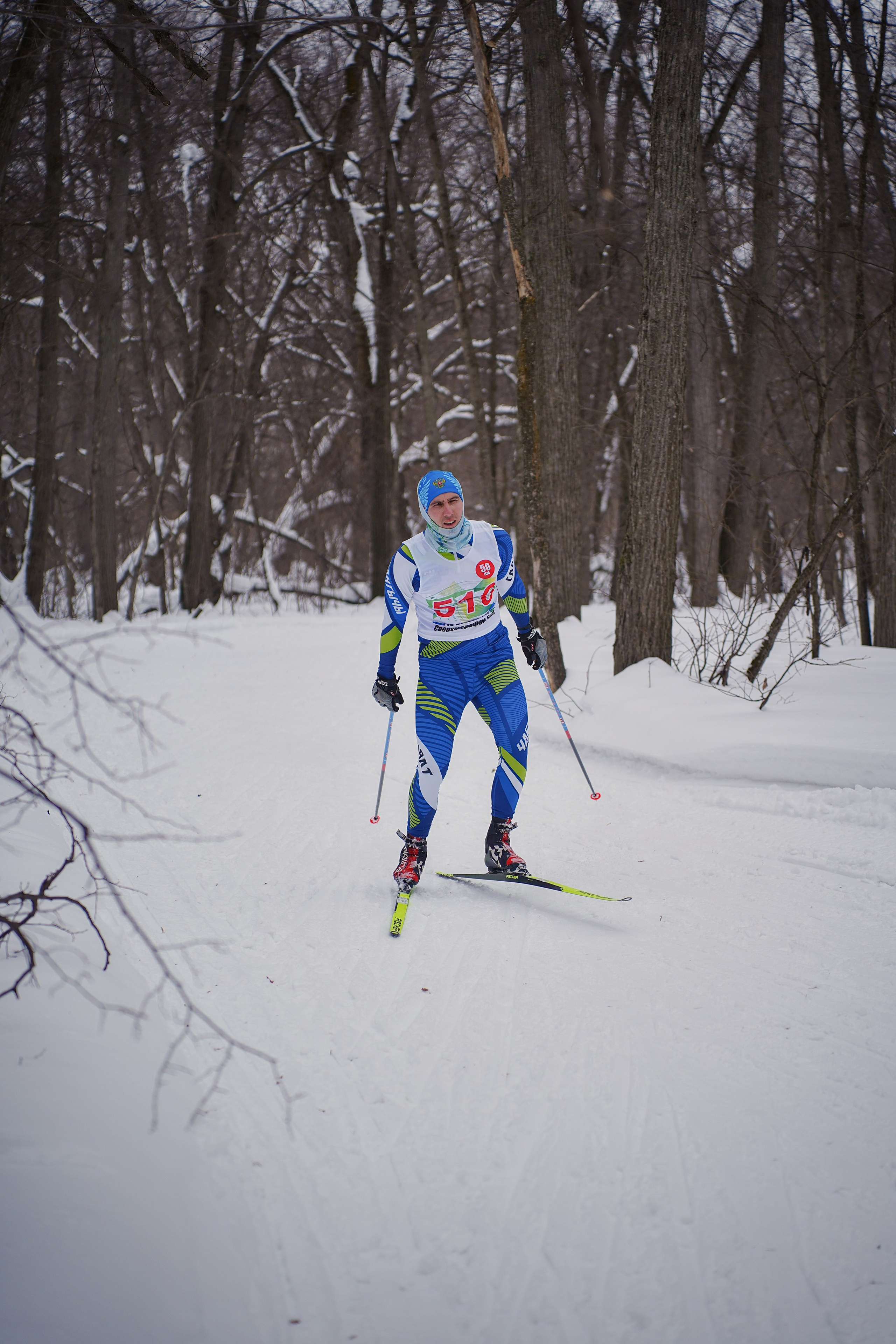 4-й BASHKIR-SKI Лыжный Сверхмарафон 100 км. Pupov.png