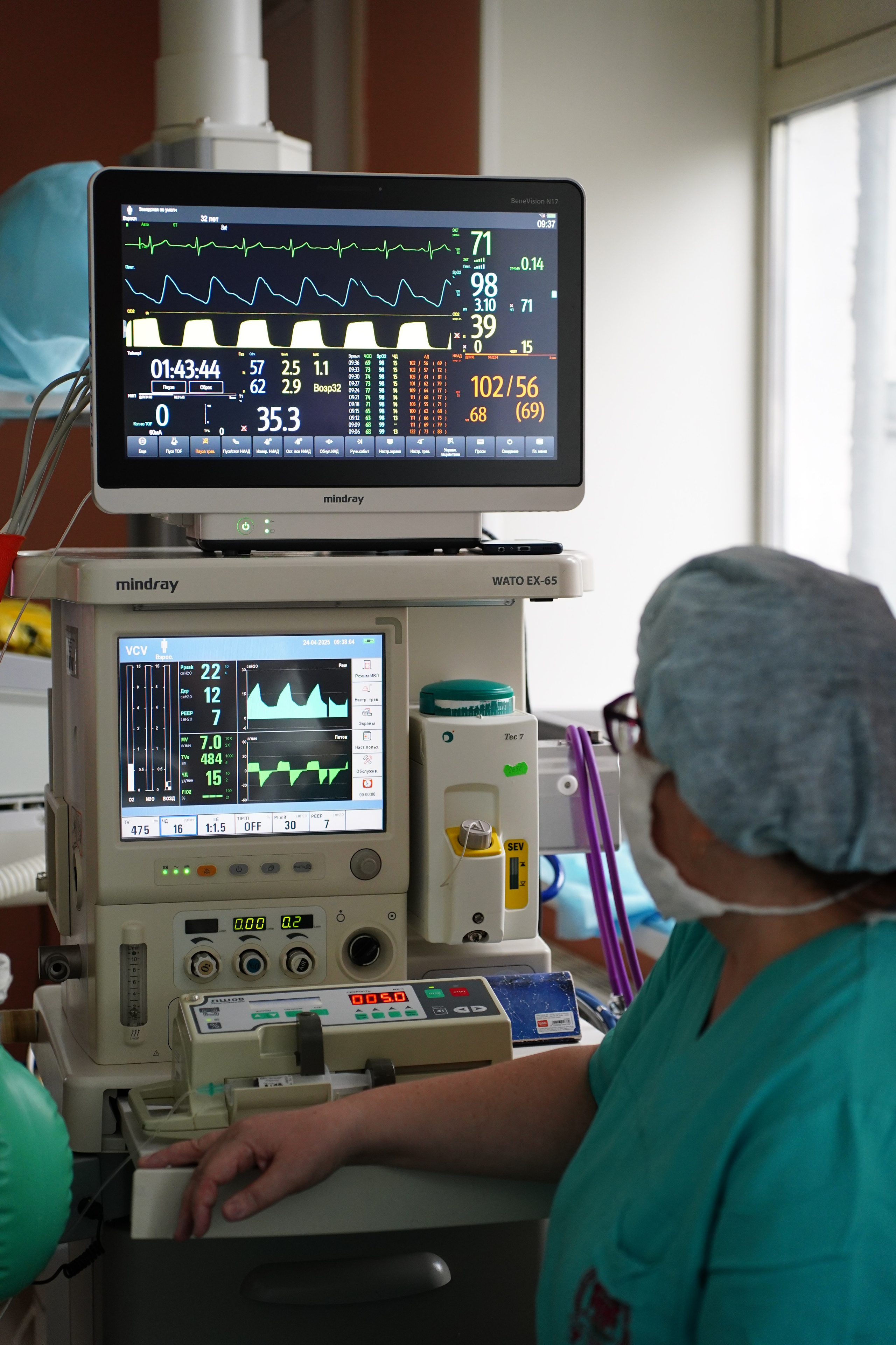 II Евразийский форум Колоректальной Хирурги EFCS. Pupov.png