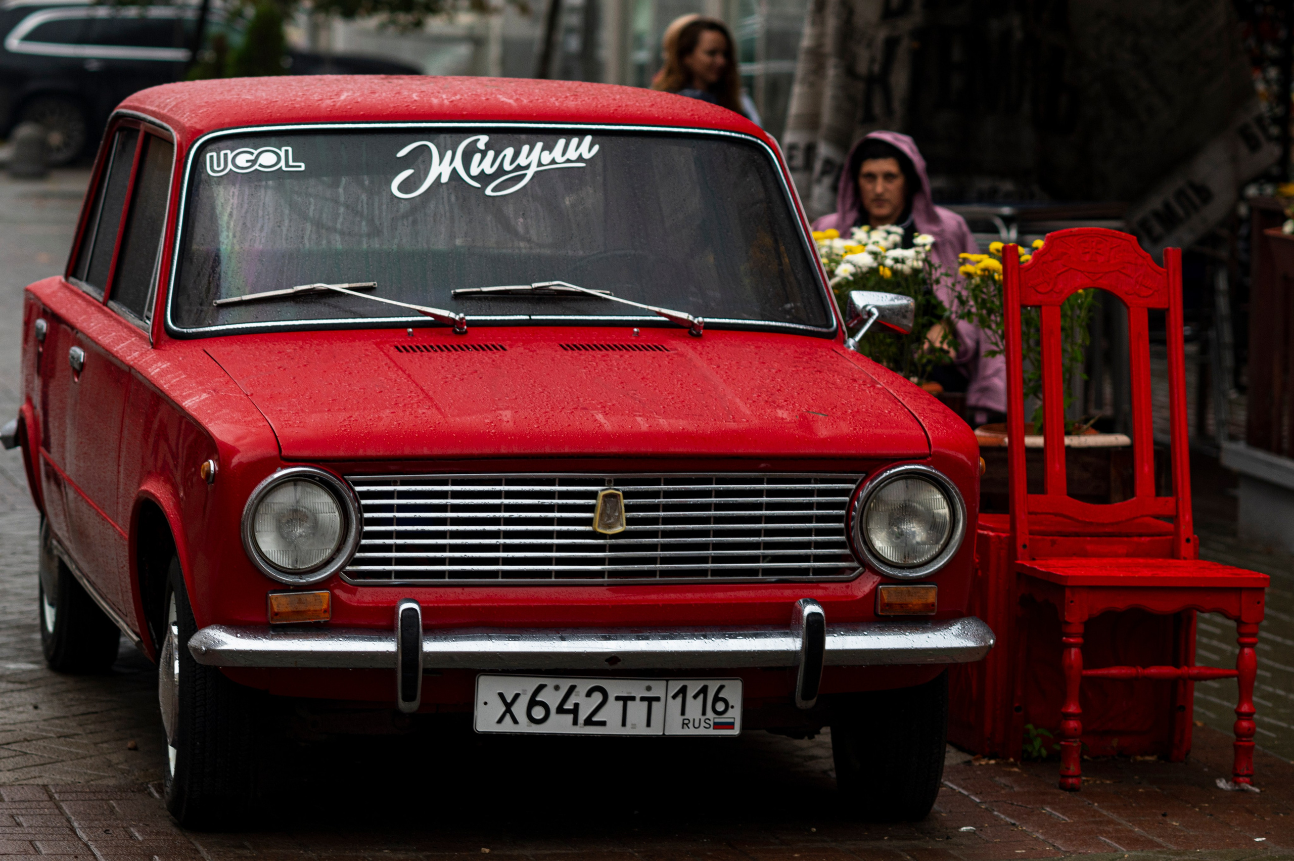 Казань. Сентябрь 2022. Фотограф Роман Адлер