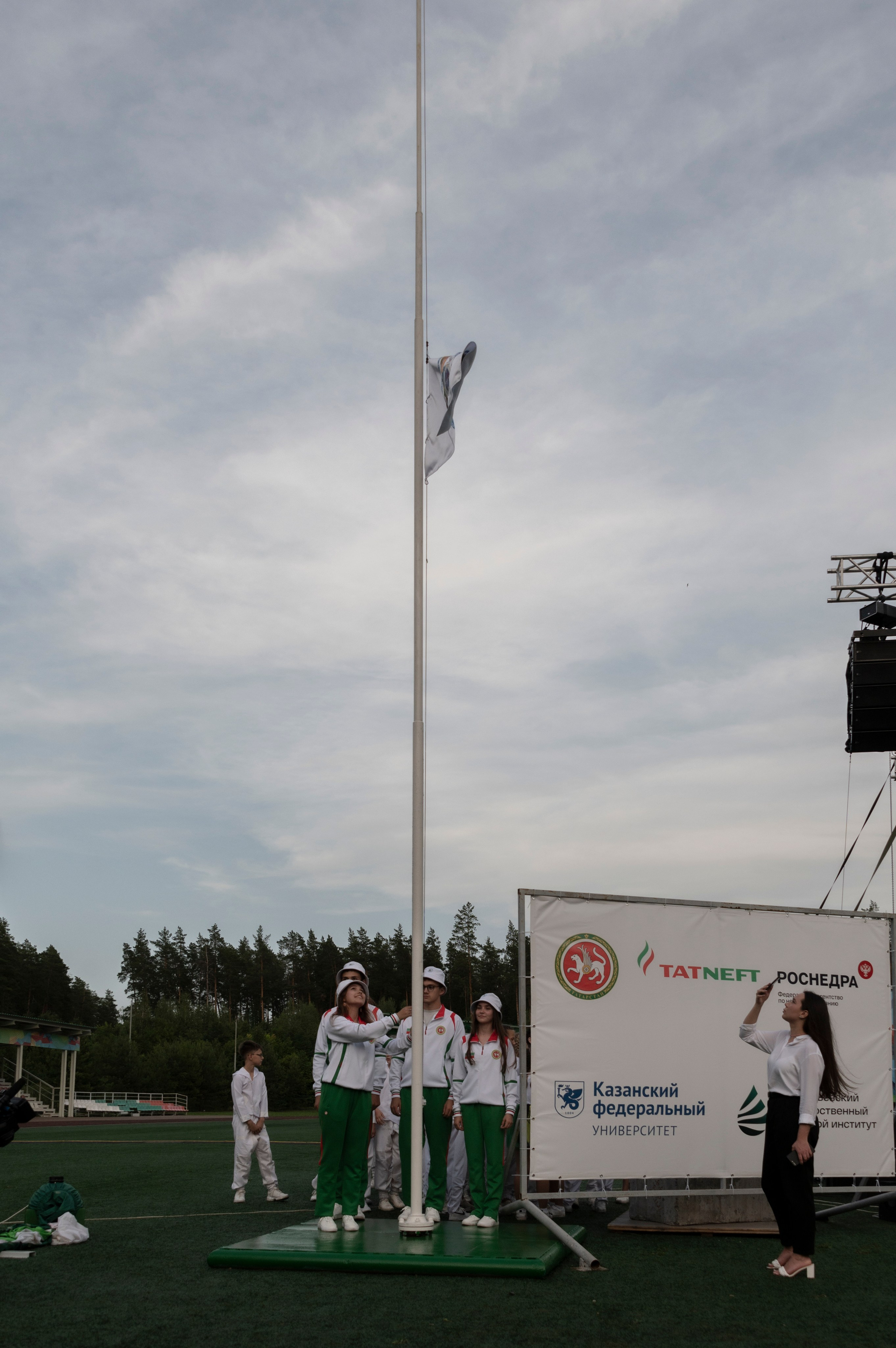 Полевая олимпиада Юных геологов. Фотограф Роман Адлер
