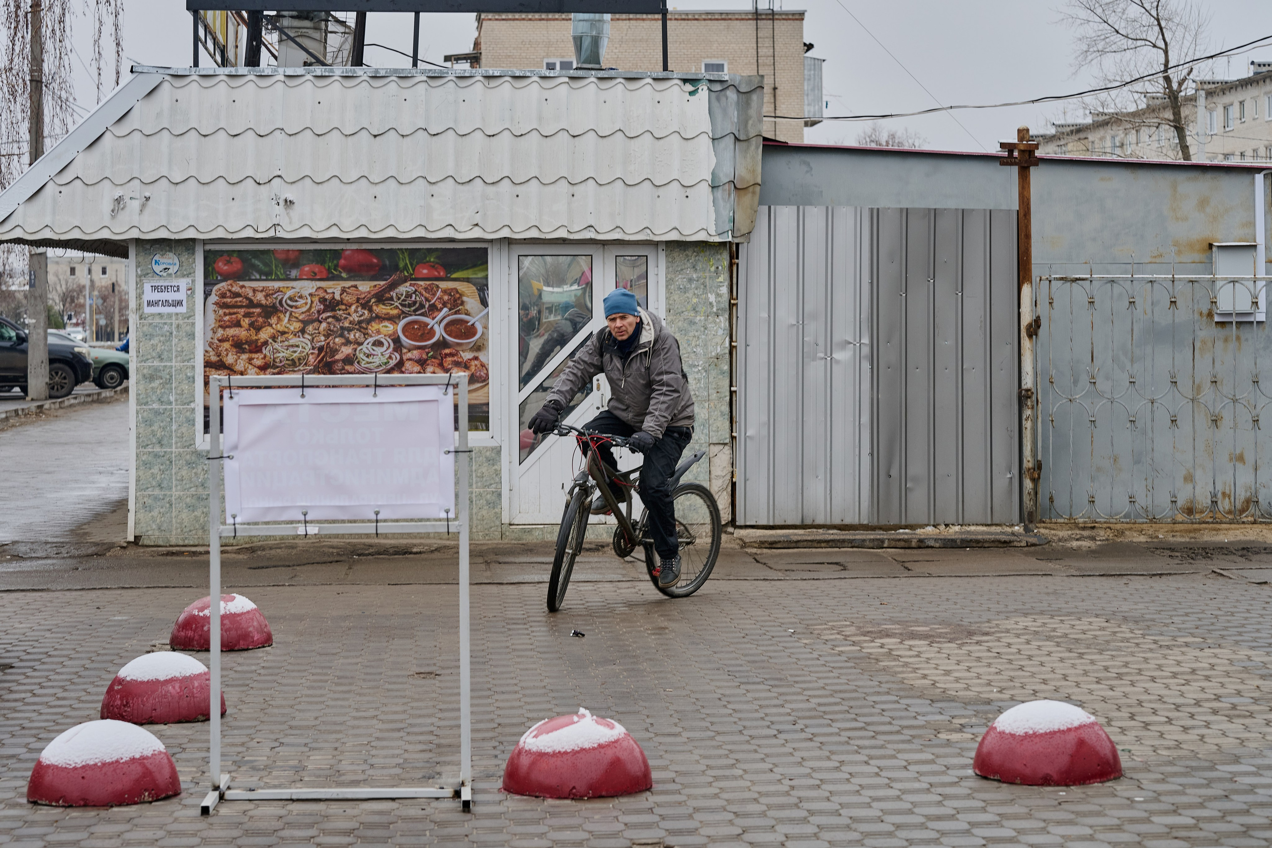 Северодонецк (Луганская область). Декабрь 2024. Фотограф Роман Адлер