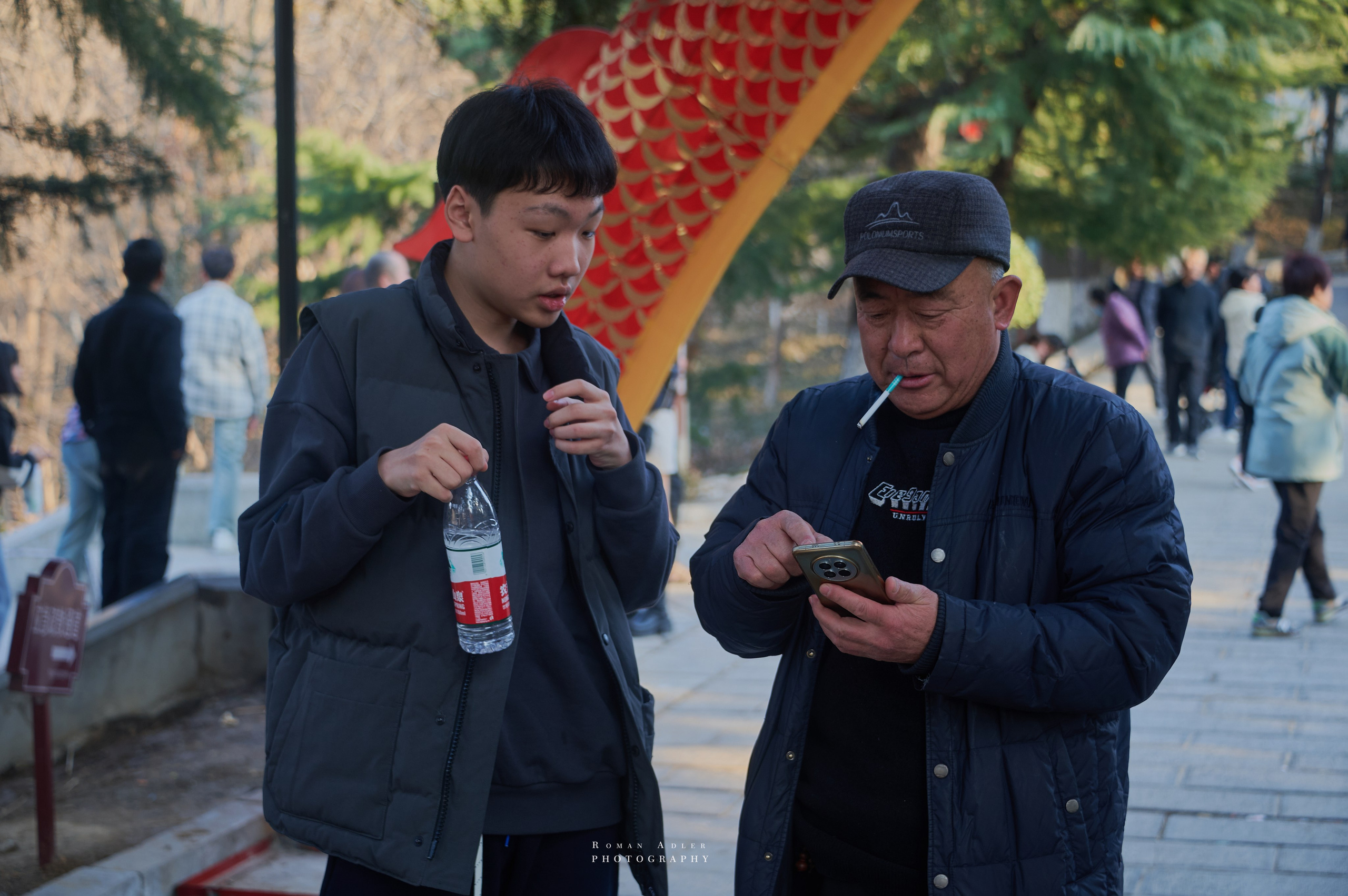 Городской парк Цинчжоу. Фотограф Роман Адлер