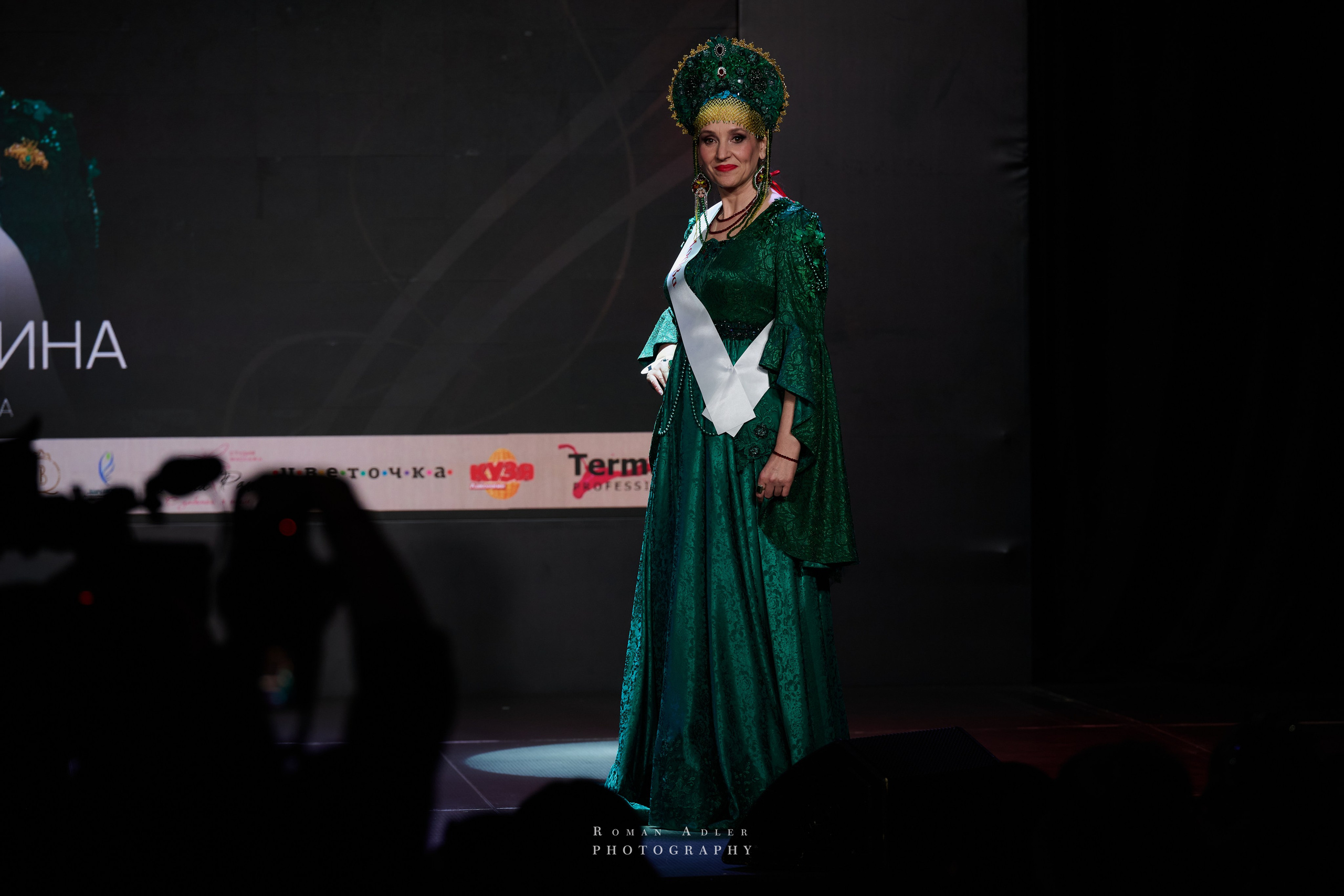 Королева Москвы и Московской области. Фотограф Роман Адлер