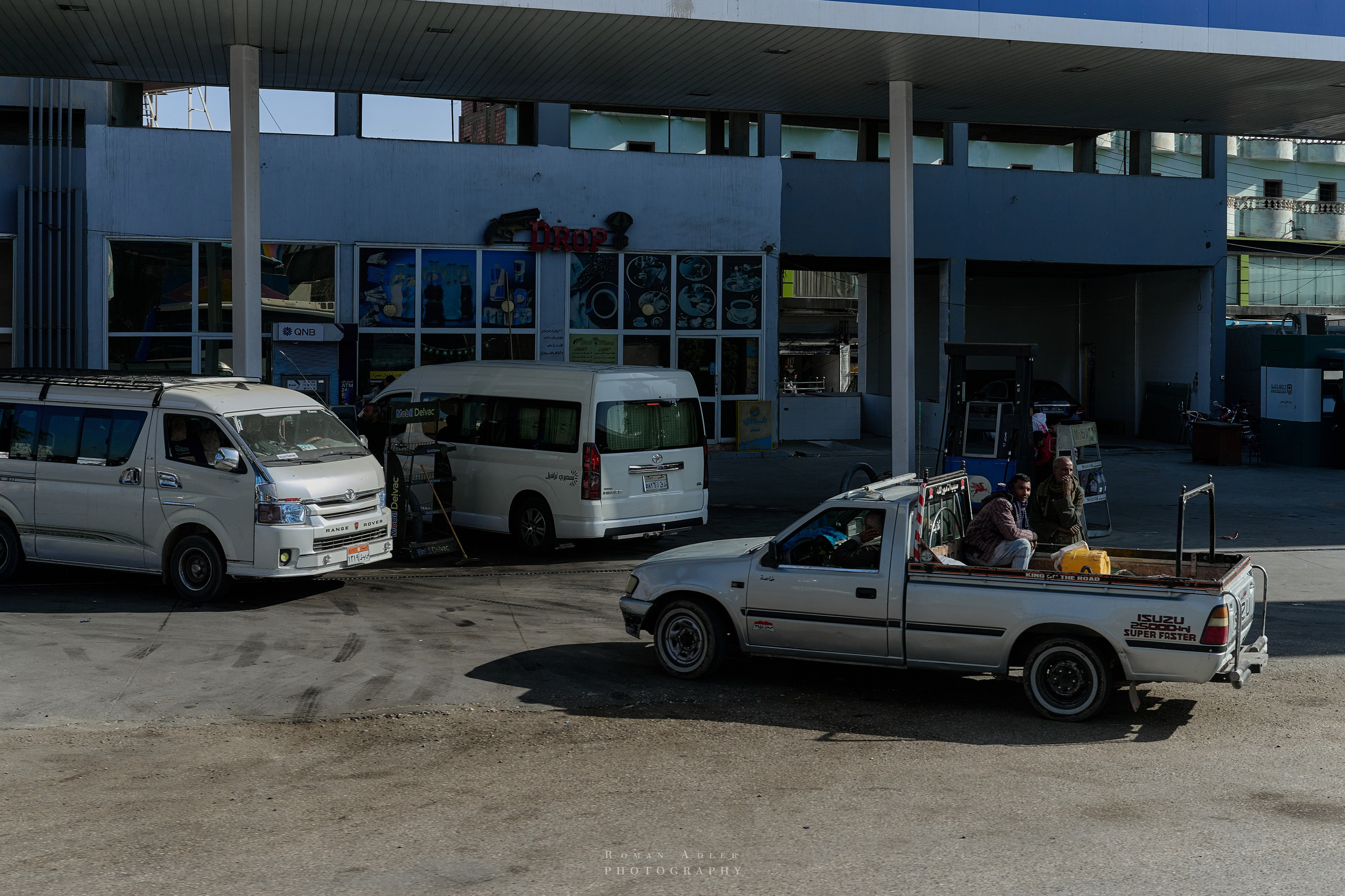 Луксор. Февраль 2025. Фотограф Роман Адлер