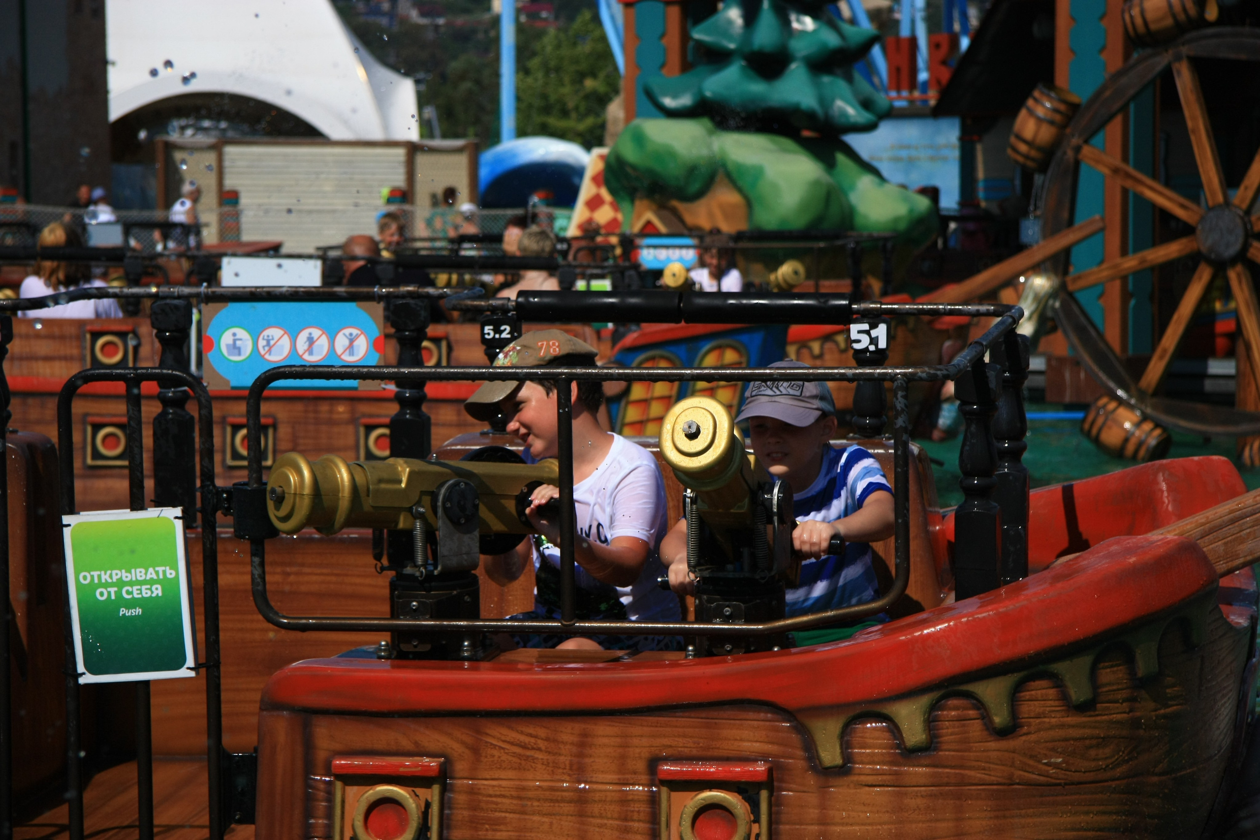 Первые кадры. Сочи — парк. Фотограф Роман Адлер