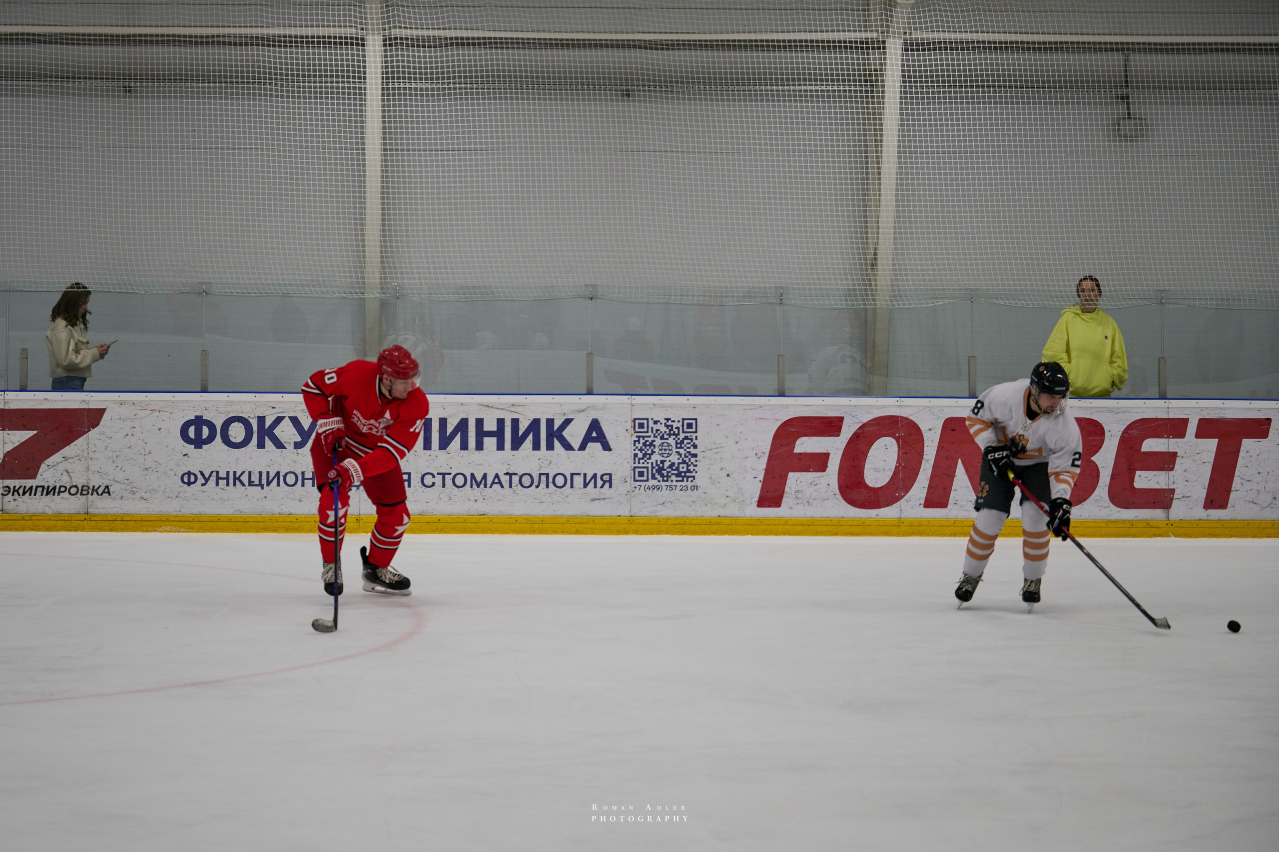 Плей-офф Кубка Чагина 2026. Фотограф Роман Адлер