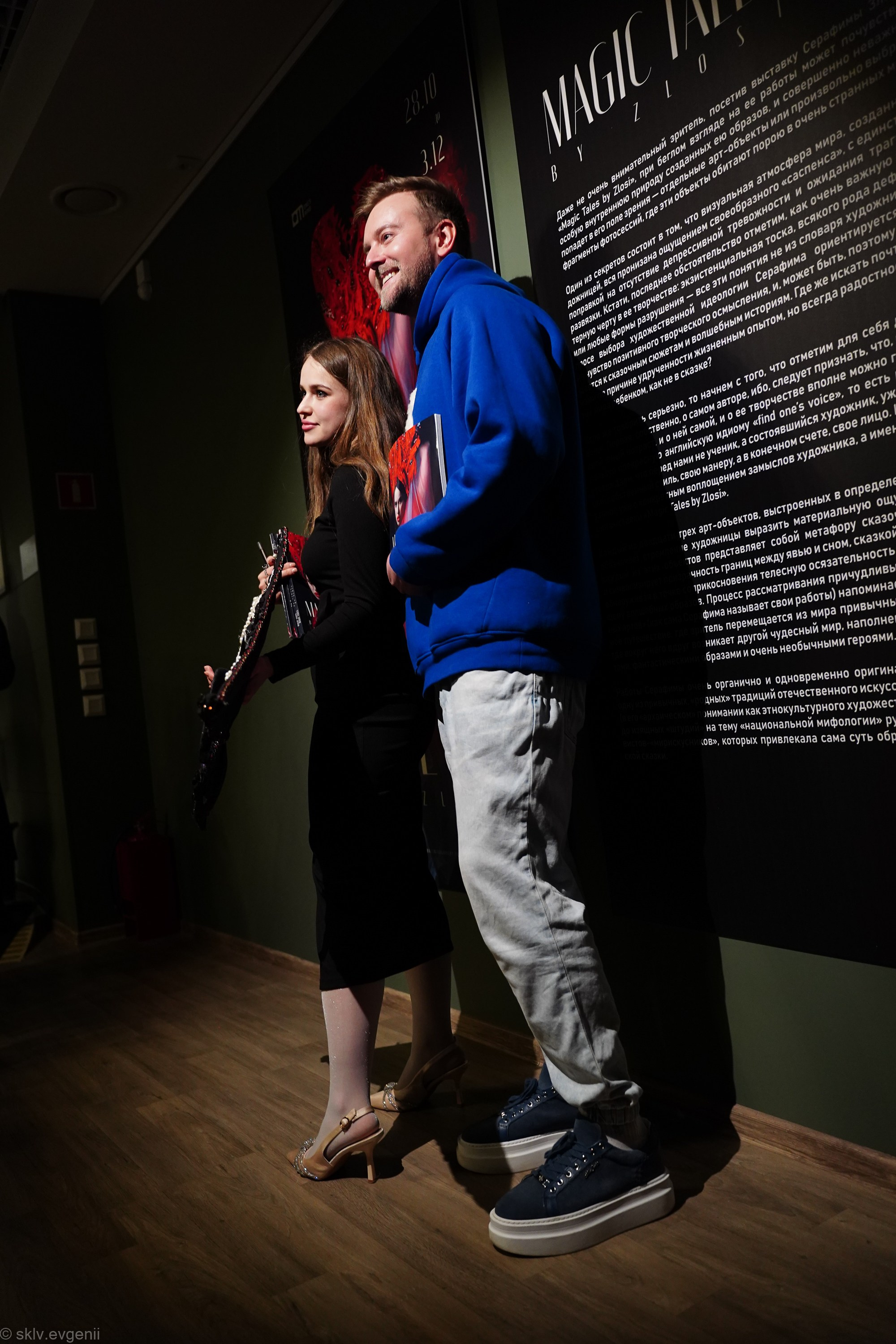 Репортажная фотосъемка вашего мероприяти. Семейный и свадебный фотограф в Санкт-Петербурге Соколов| портреты, репортаж, коммерческая съемка