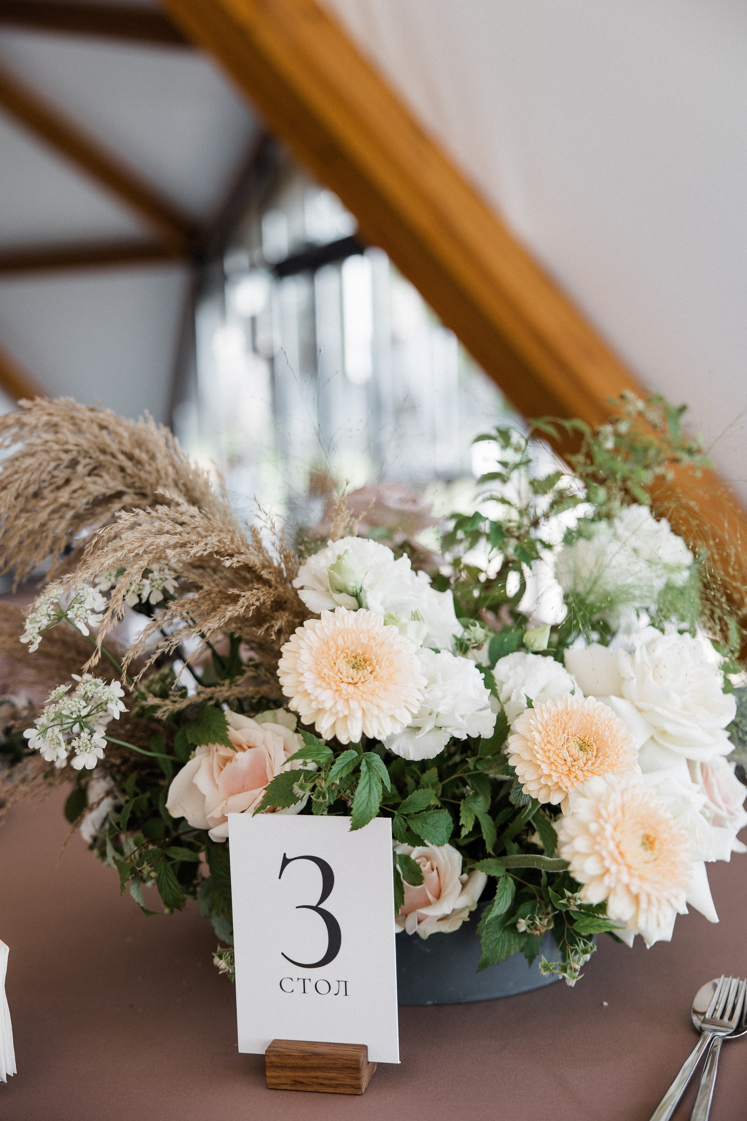 Александр и Анна. Свадебный фотограф Полина Панина