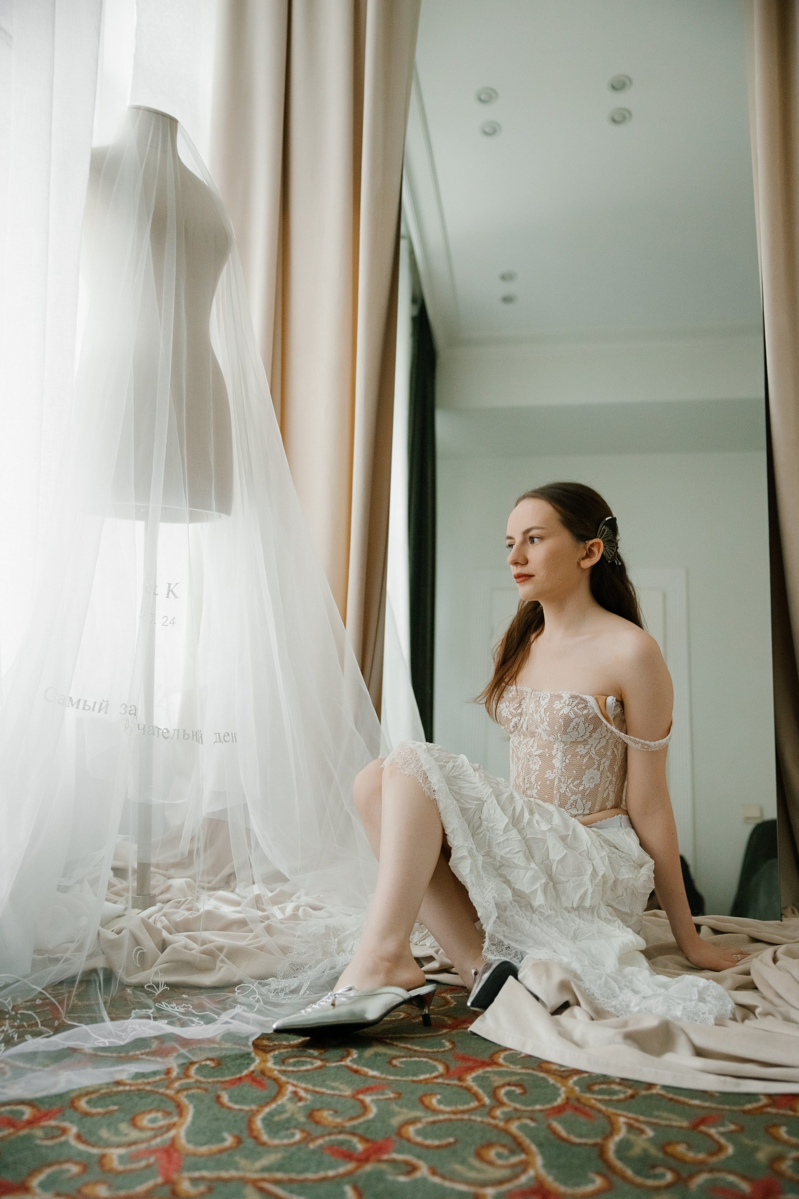 Артём и Карина. Свадебный фотограф Полина Панина