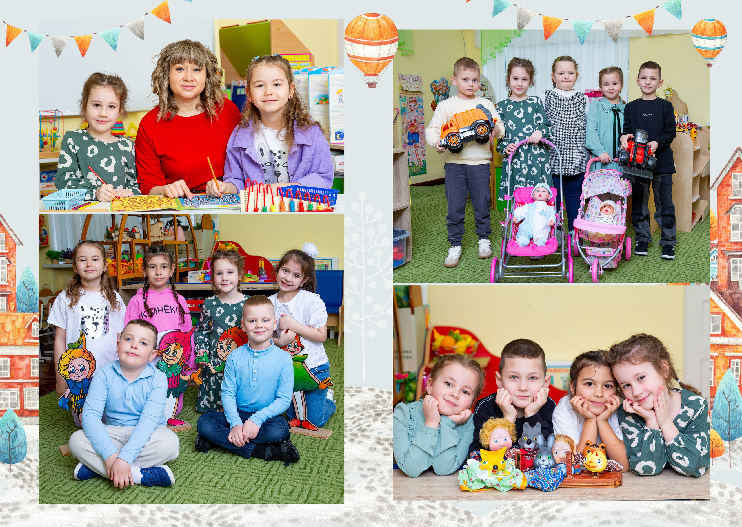 Детский сад. Школьные фотоальбомы, фотосессии, шаблоны фотокниг, школьный фотограф