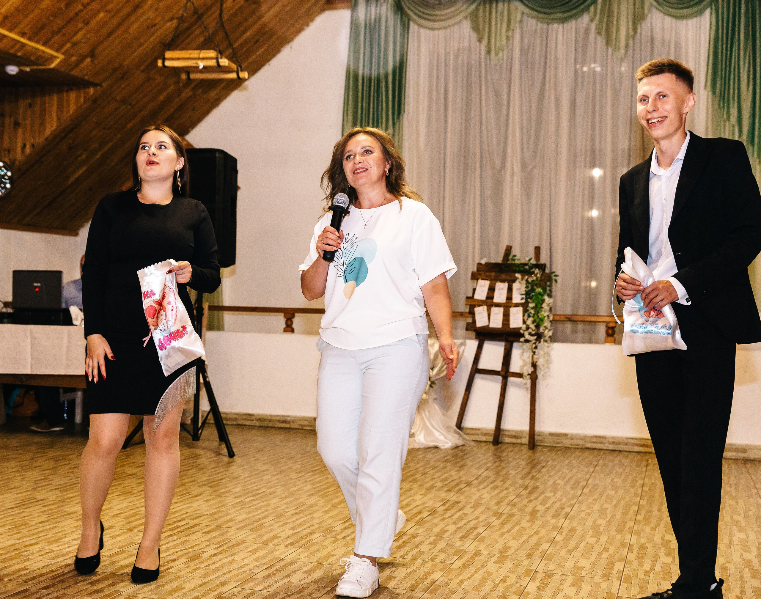 Елизавета и Владислав. Главная