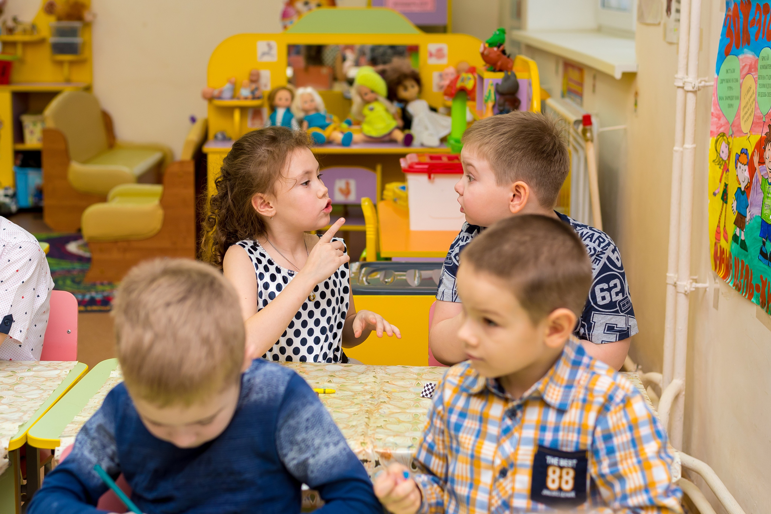 Фотосъёмка в группе. Детский фотограф в Екатеринбурге и Берёзовском Евгений Кондаков