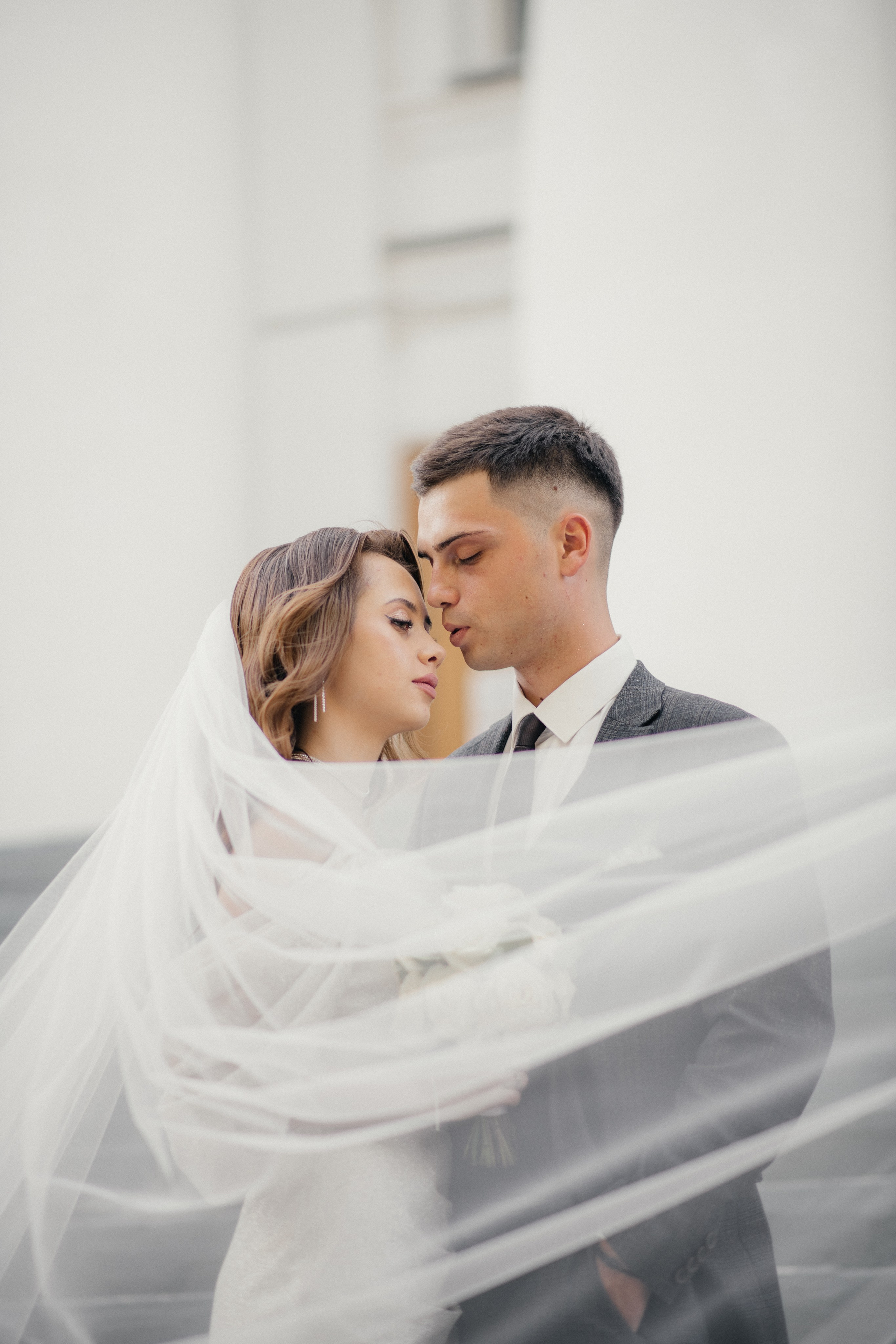 Егор и Динара. Главная