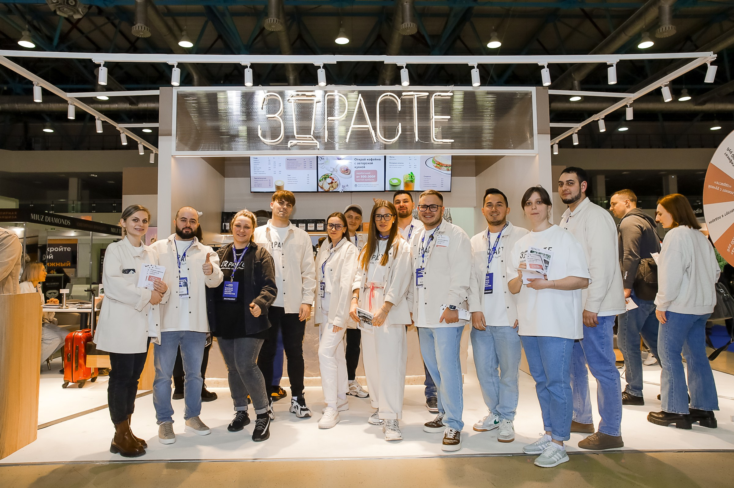 VERSOUS. ЭКСПОЦЕНТР. ЗДРАСТЕ. Фотограф в Москве Ольга Колесникова