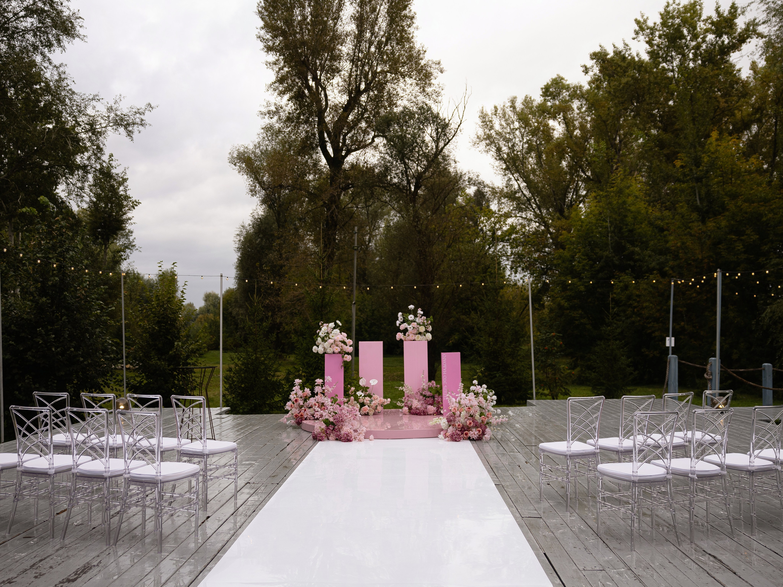 D & L. Свадебный фотограф Диана Бирюкова Казань