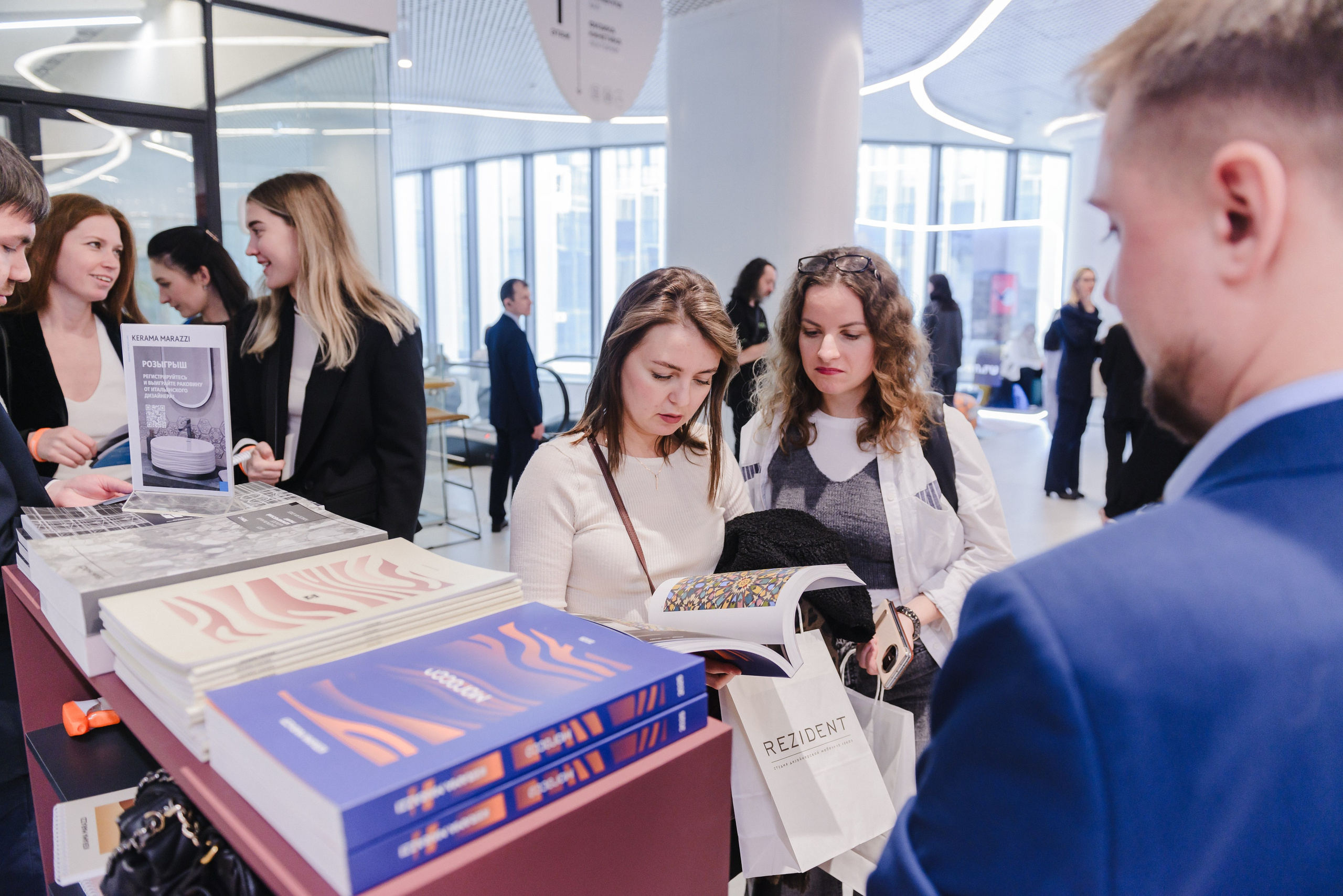 Дизайн-Конференция 2025. Атмосфера. Фотограф Лопаткина Ирина