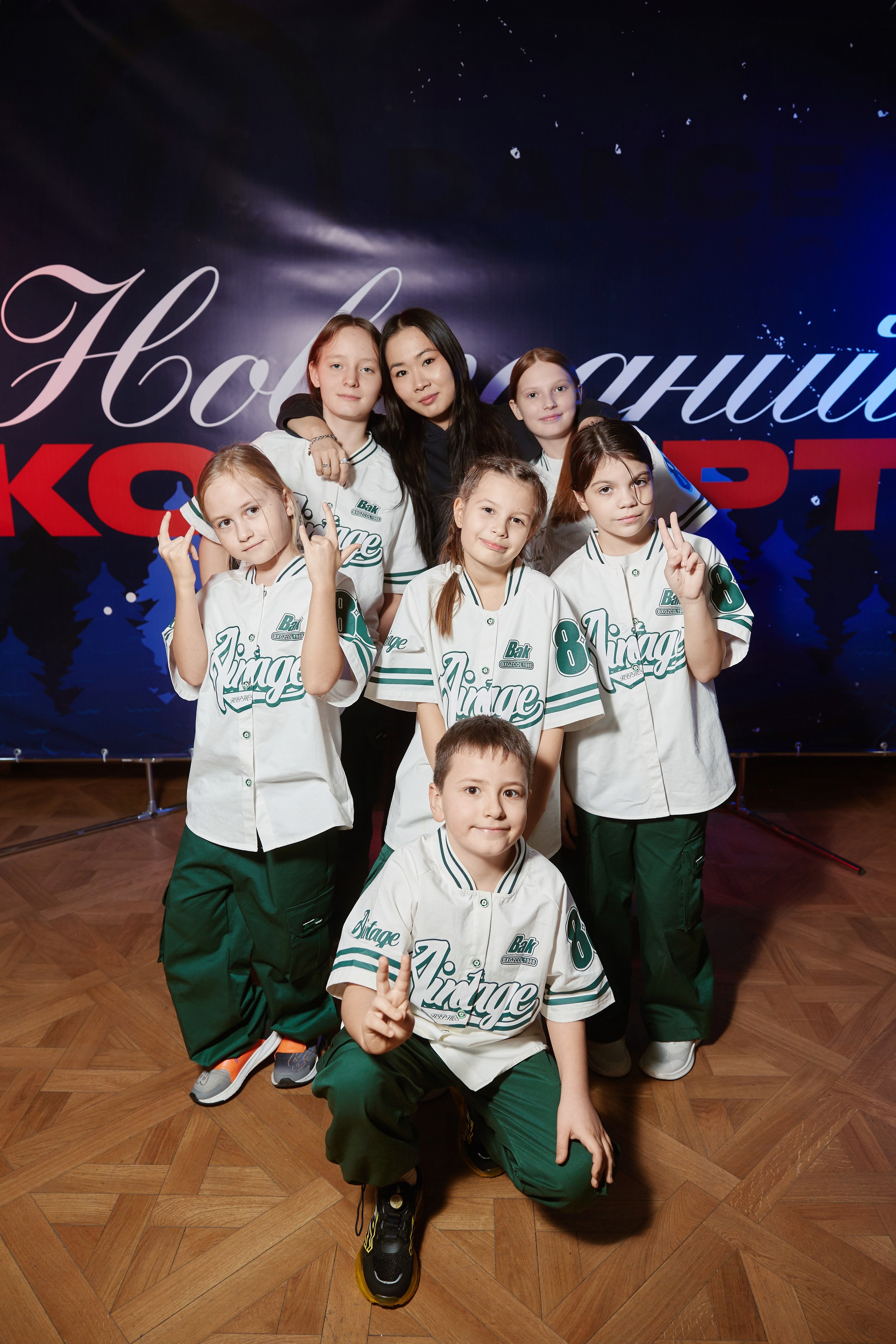 LA Dance | Новогодний отчетный концерт. ФОТОГРАФ НА МЕРОПРИЯТИЕ ОТ СОЛЬ МЕДИА PRODUCTION