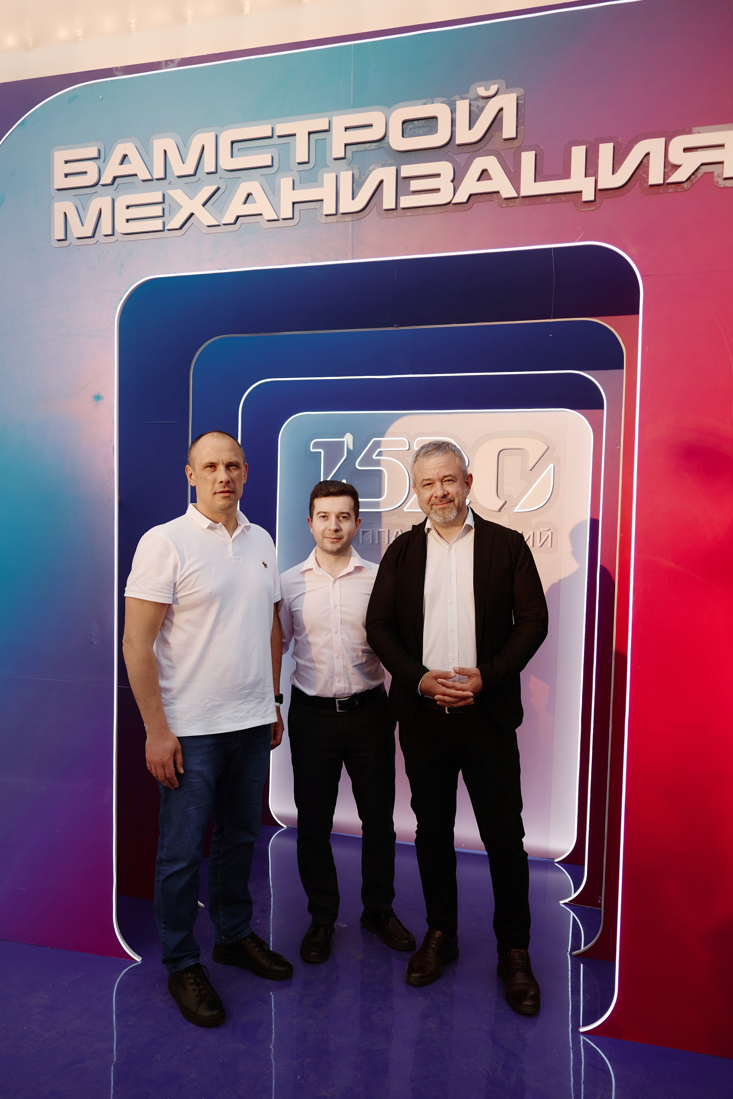 50 Лет БАМ. ФОТОГРАФ НА МЕРОПРИЯТИЕ ОТ СОЛЬ МЕДИА PRODUCTION